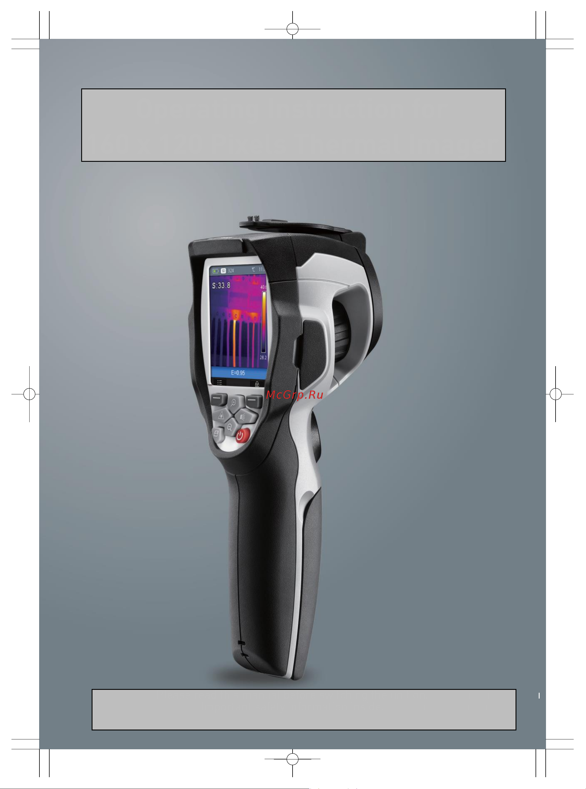 Сем DT-982Y 482698 Инструкция к товару онлайн