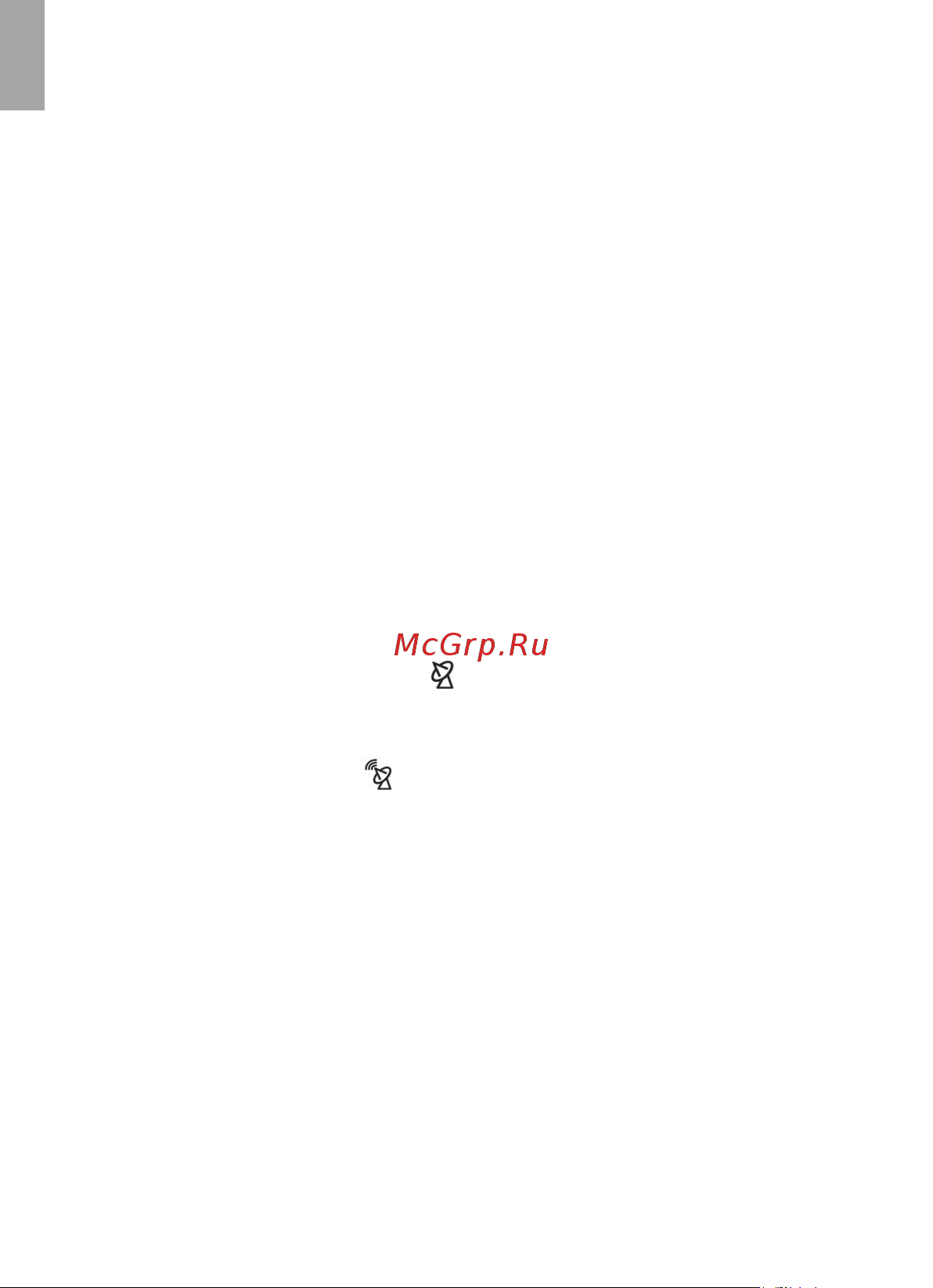 BALDR B0359STHR-WHITE Инструкция к товару онлайн [6/14] 849886