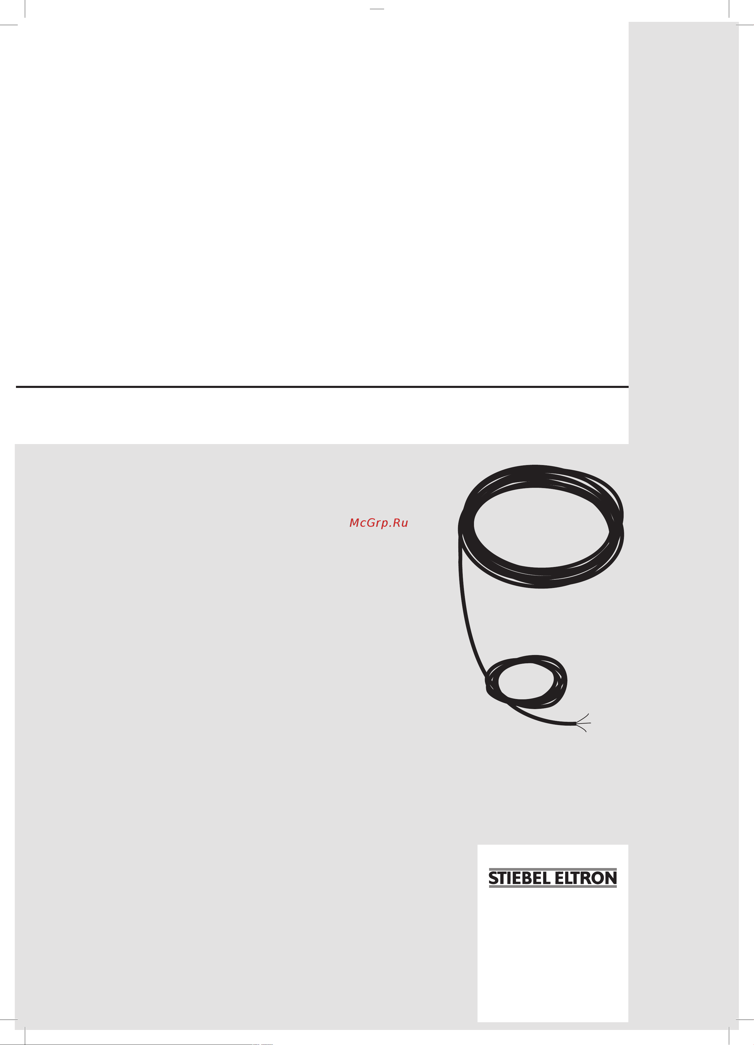 Stiebel Eltron FHC 200 S 227891 Инструкция к Stiebel Eltron FHC 200 S 227891 онлайн