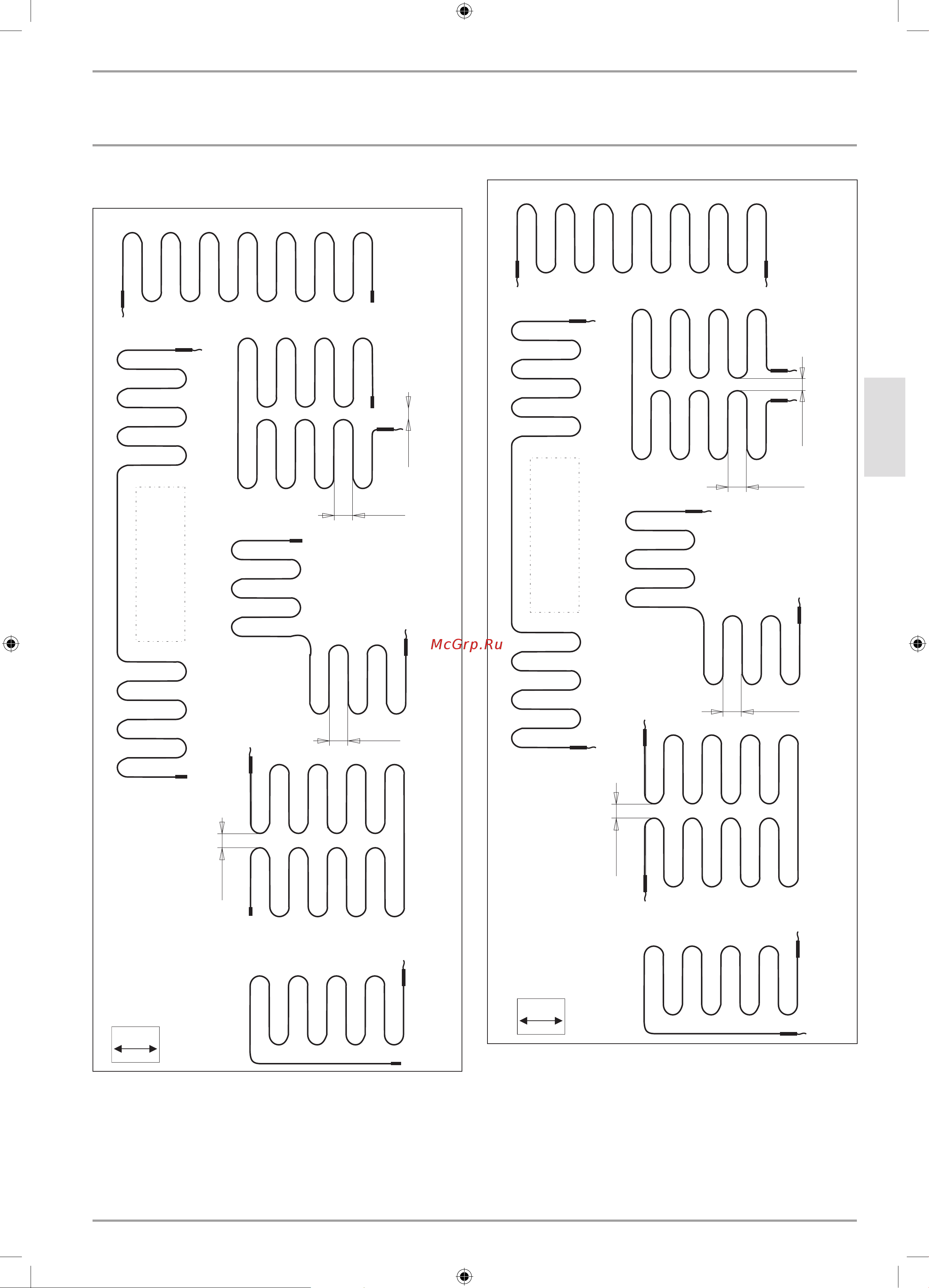 Stiebel Eltron FHC 200 S 227891 Инструкция к Stiebel Eltron FHC 200 S 227891 онлайн [11/13] 849971