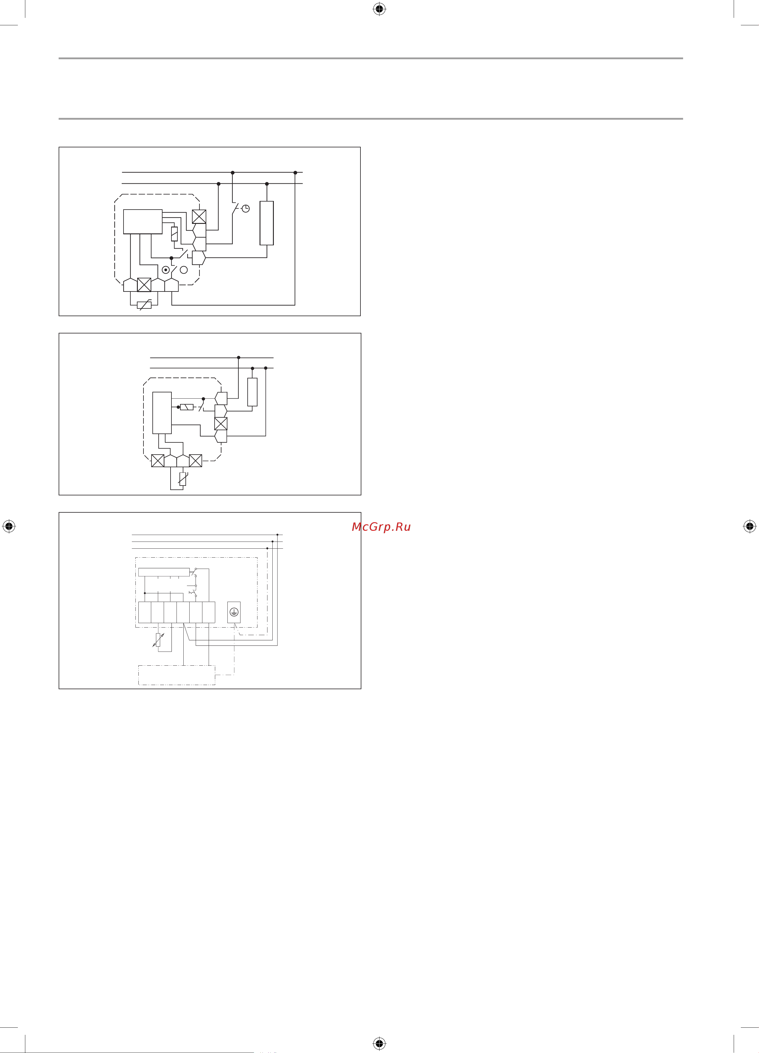 Stiebel Eltron FHC 200 S 227891 Инструкция к Stiebel Eltron FHC 200 S 227891 онлайн [12/13] 849971