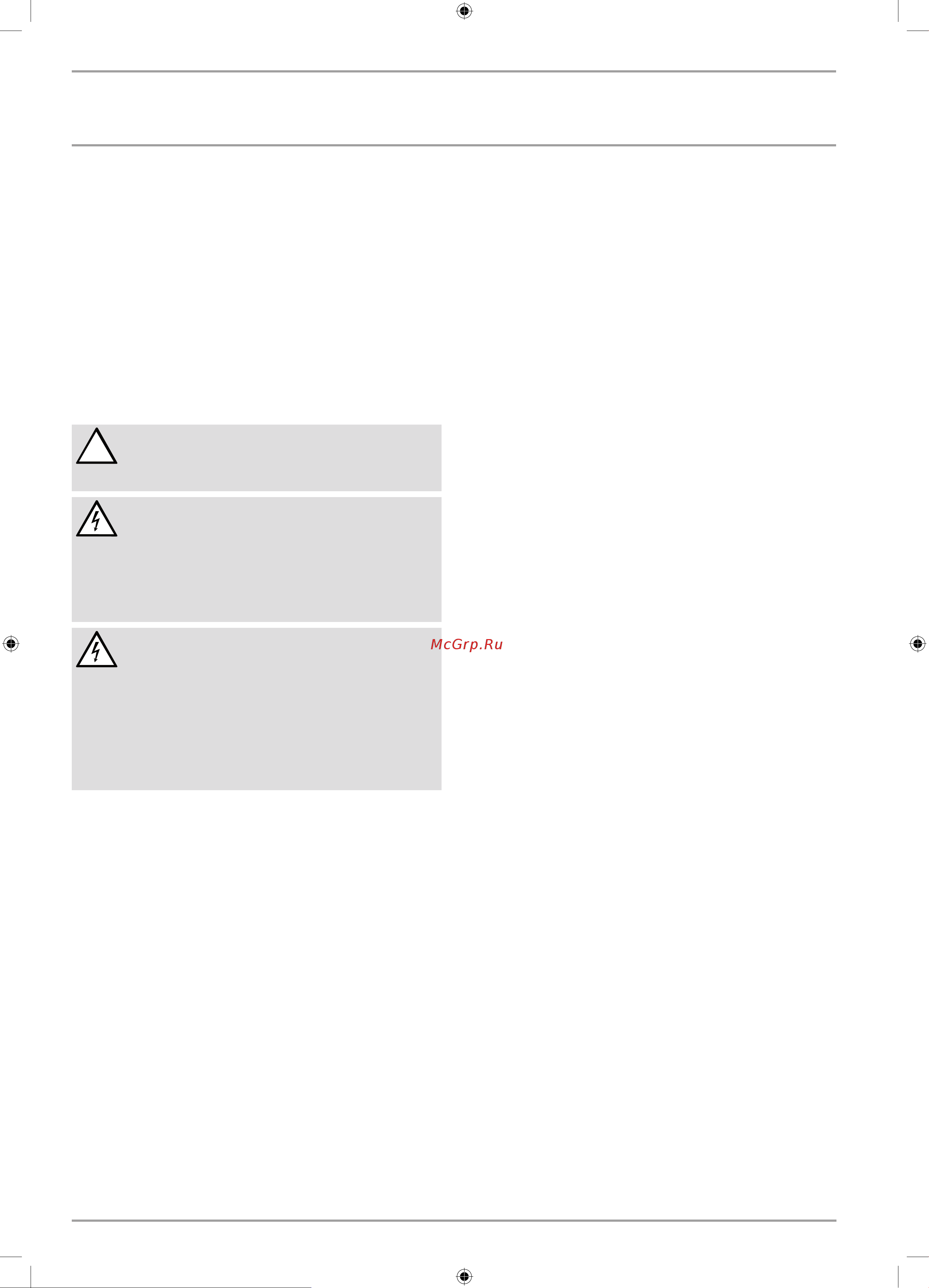 Stiebel Eltron FHC 200 S 227891 Инструкция к Stiebel Eltron FHC 200 S 227891 онлайн [6/13] 849971