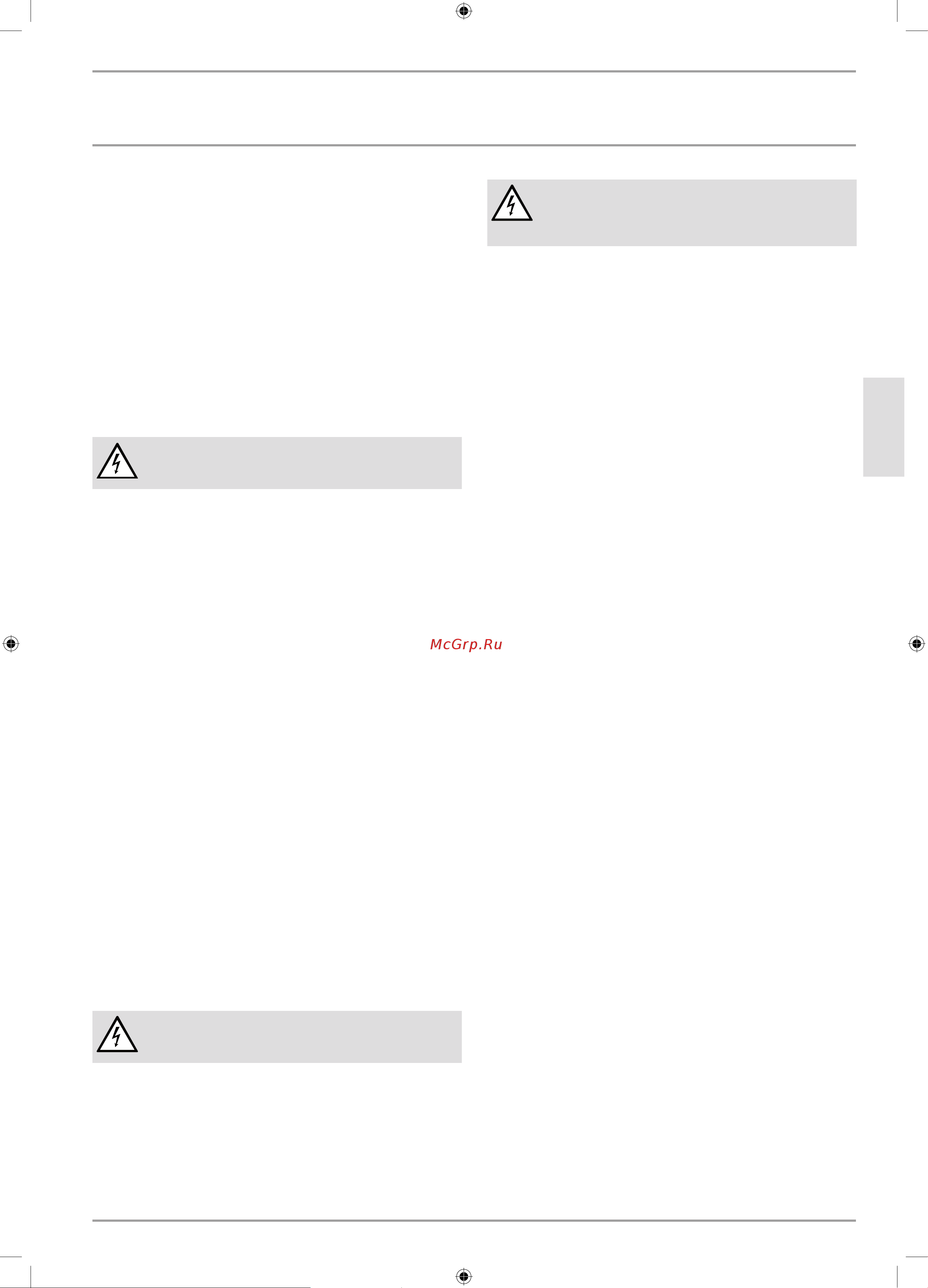 Stiebel Eltron FHC 200 S 227891 Инструкция к Stiebel Eltron FHC 200 S 227891 онлайн [9/13] 849971