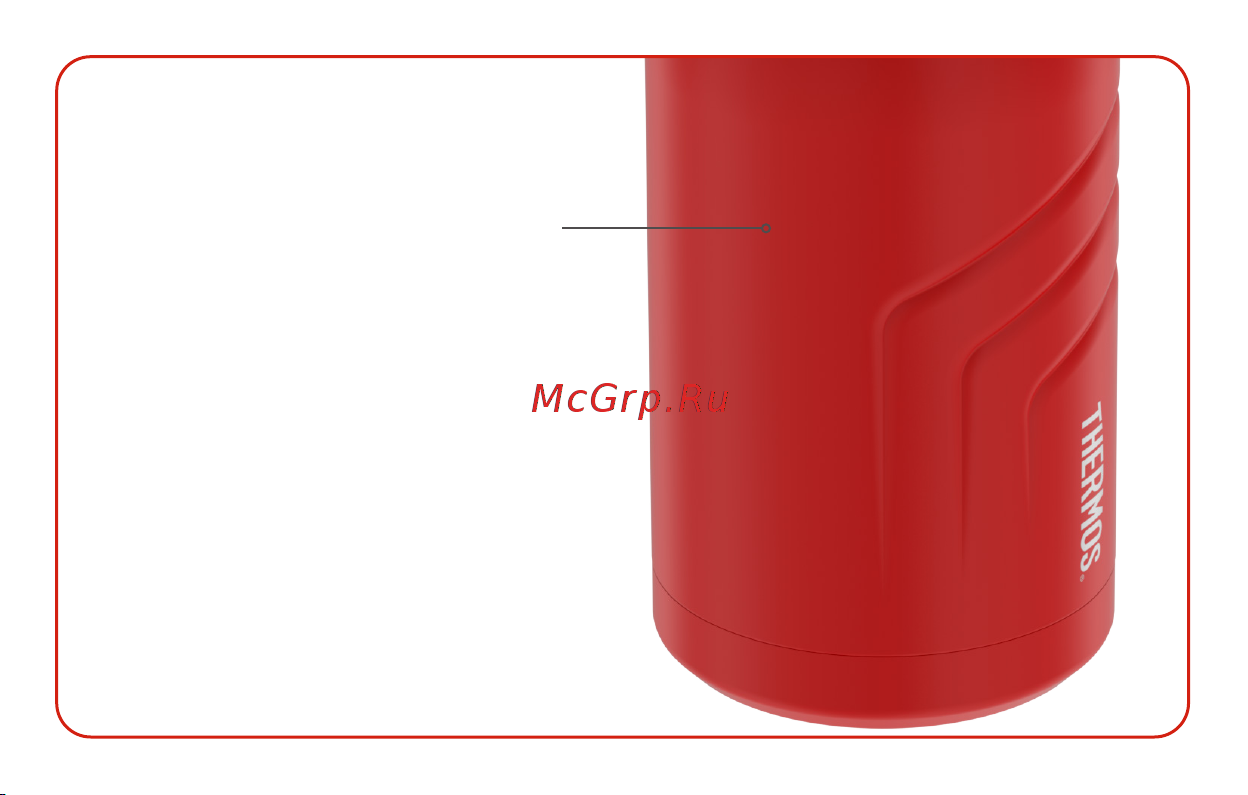 Thermos TS4800 OP 0.94 литра, оранжевая 562951 Инструкция THERMOS TS-4800 онлайн [9/16] 850000