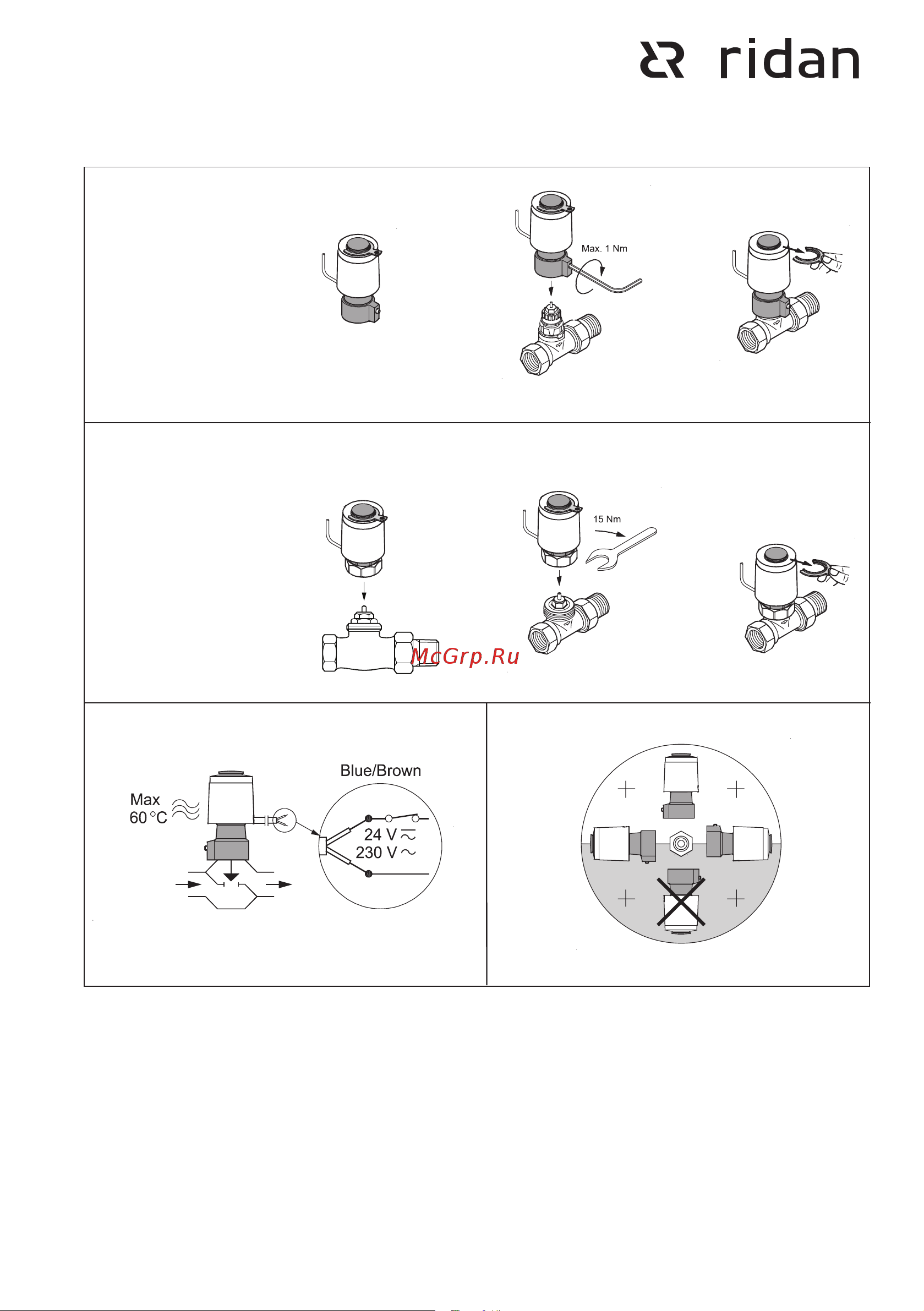 Ридан TWA-KR, 24V, NO норм. открытый 088H3141R Инструкция онлайн [2/2] 850009
