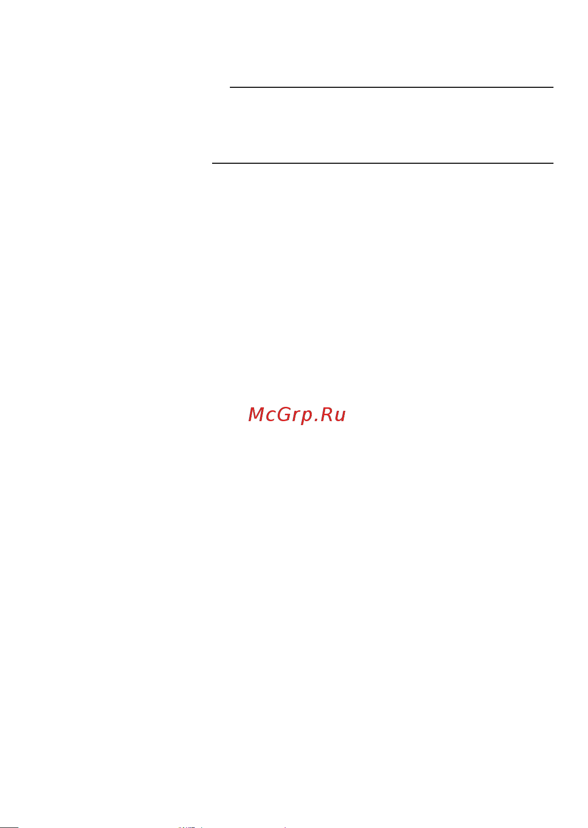 МЕГЕОН 20067 с Bluetooth, с поверкой к0000401771 Инструкция по эксплуатации онлайн [15/16] 850023