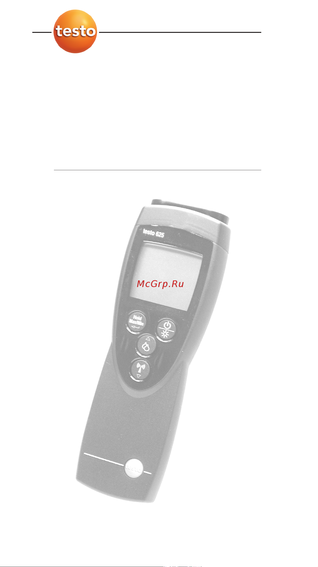 Testo 625 с поверкой к0000013259 Инструкция к товару онлайн