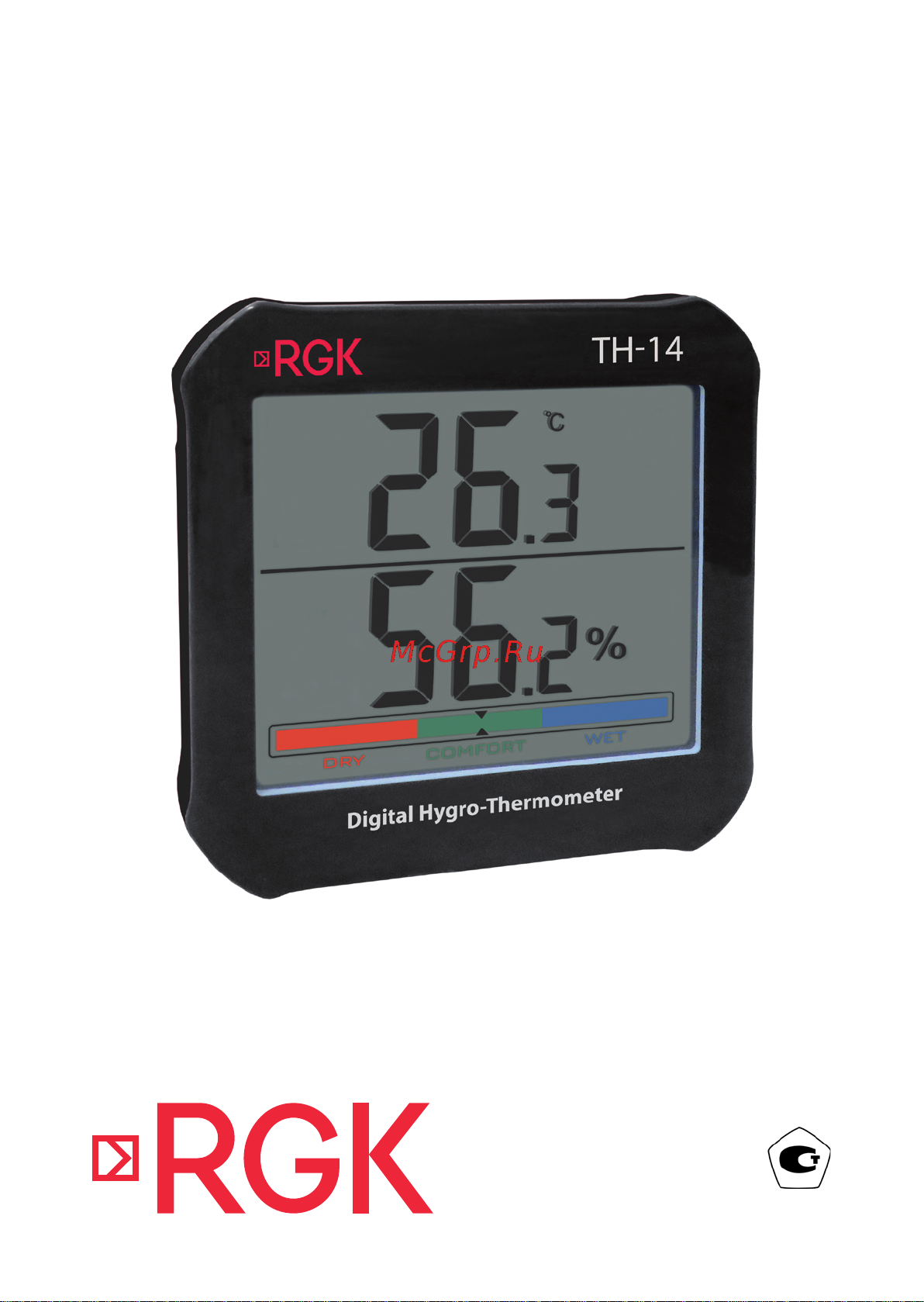 RGK TH-14 с поверкой 778602 Руководство по эксплуатации онлайн