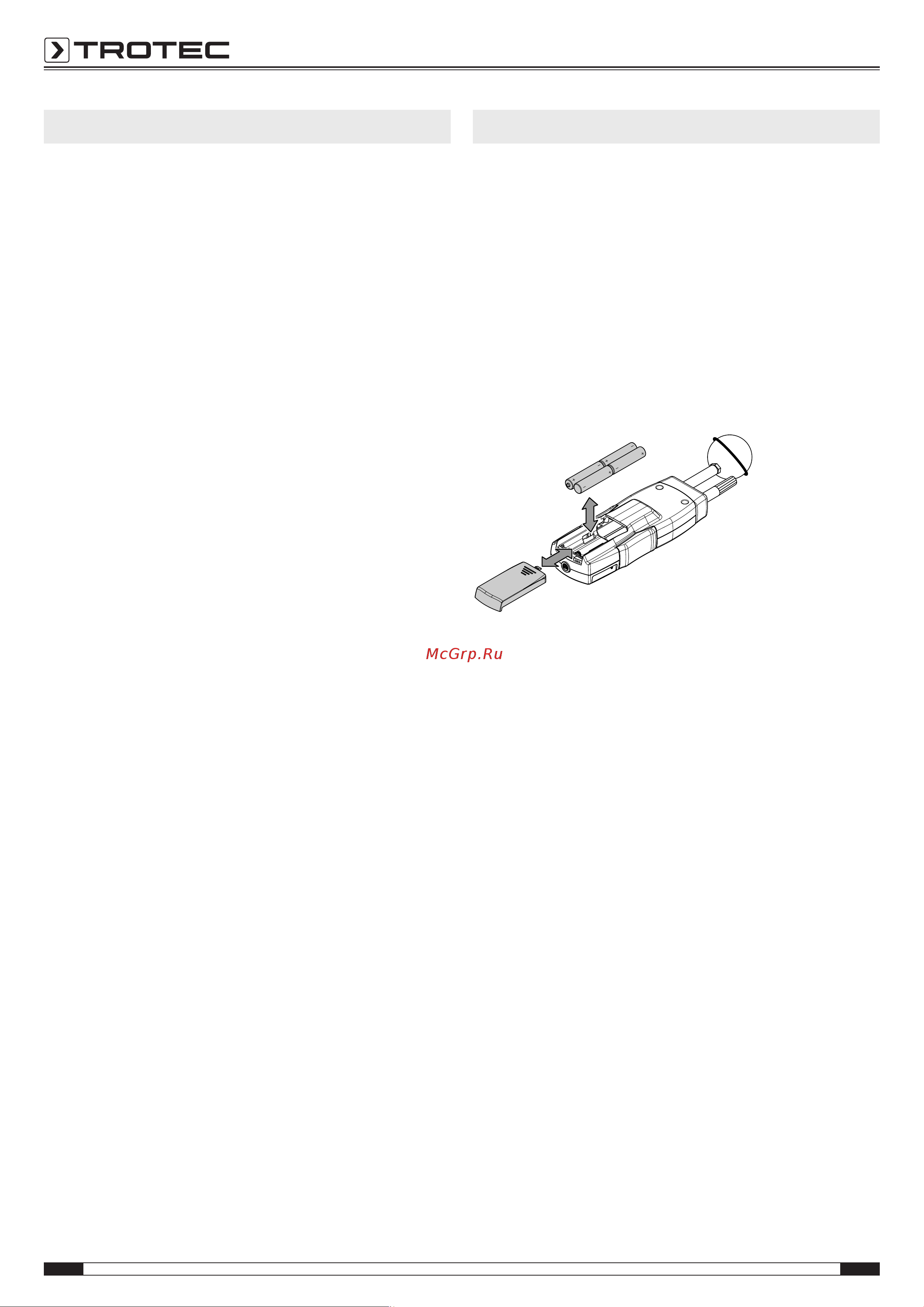 Trotec TC100 3510007010 Руководство по эксплуатации онлайн [8/13] 850032
