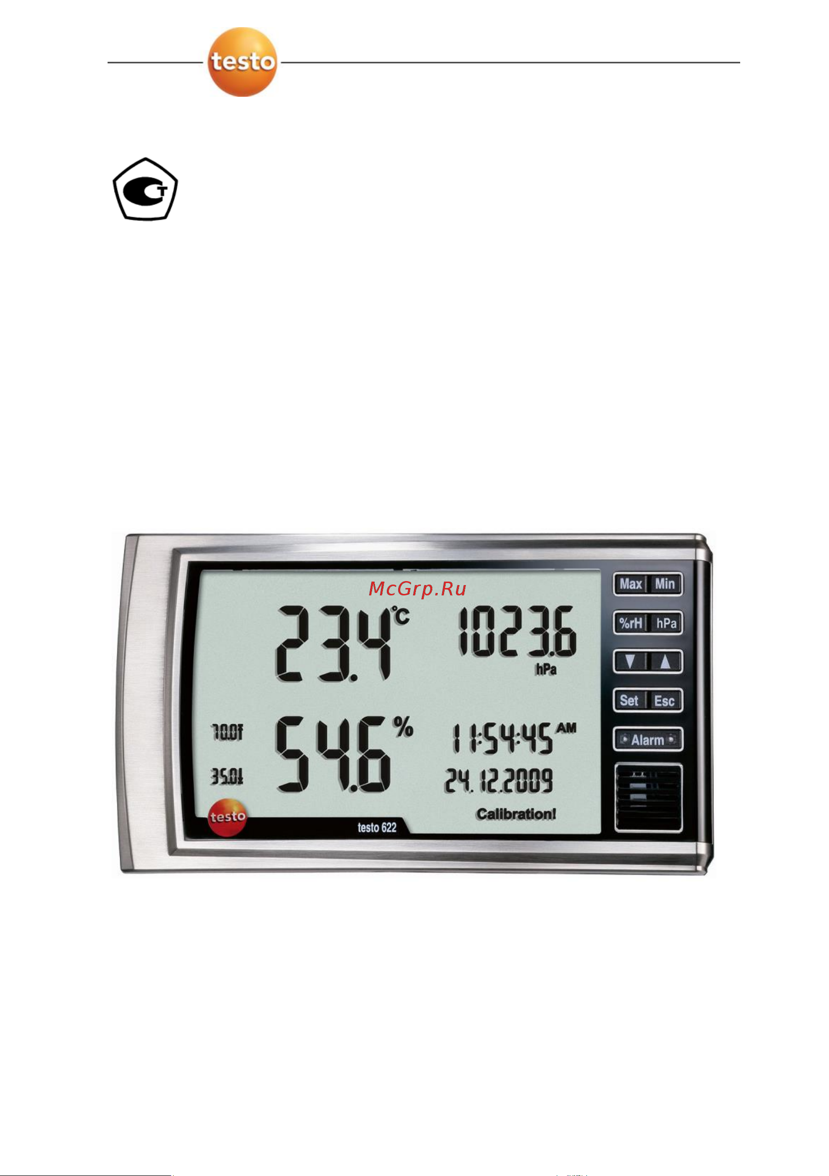 Testo 622 c поверкой к0000013849 Инструкция к товару онлайн