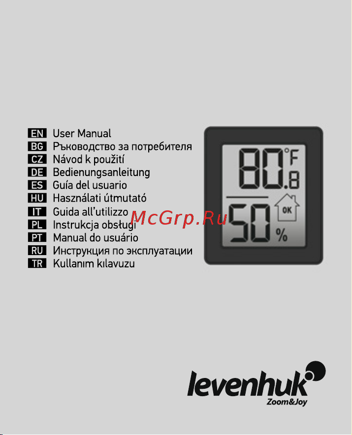 Levenhuk Wezzer BASE L10 78883 Инструкция к товару онлайн