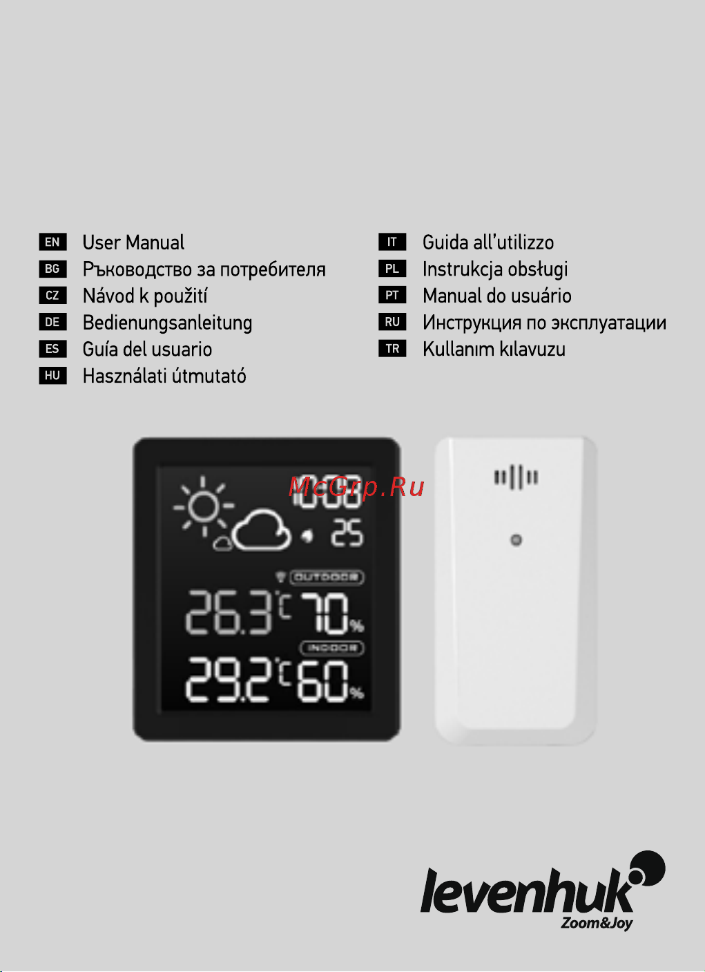 Levenhuk Wezzer BASE L80 78890 Инструкция к товару онлайн