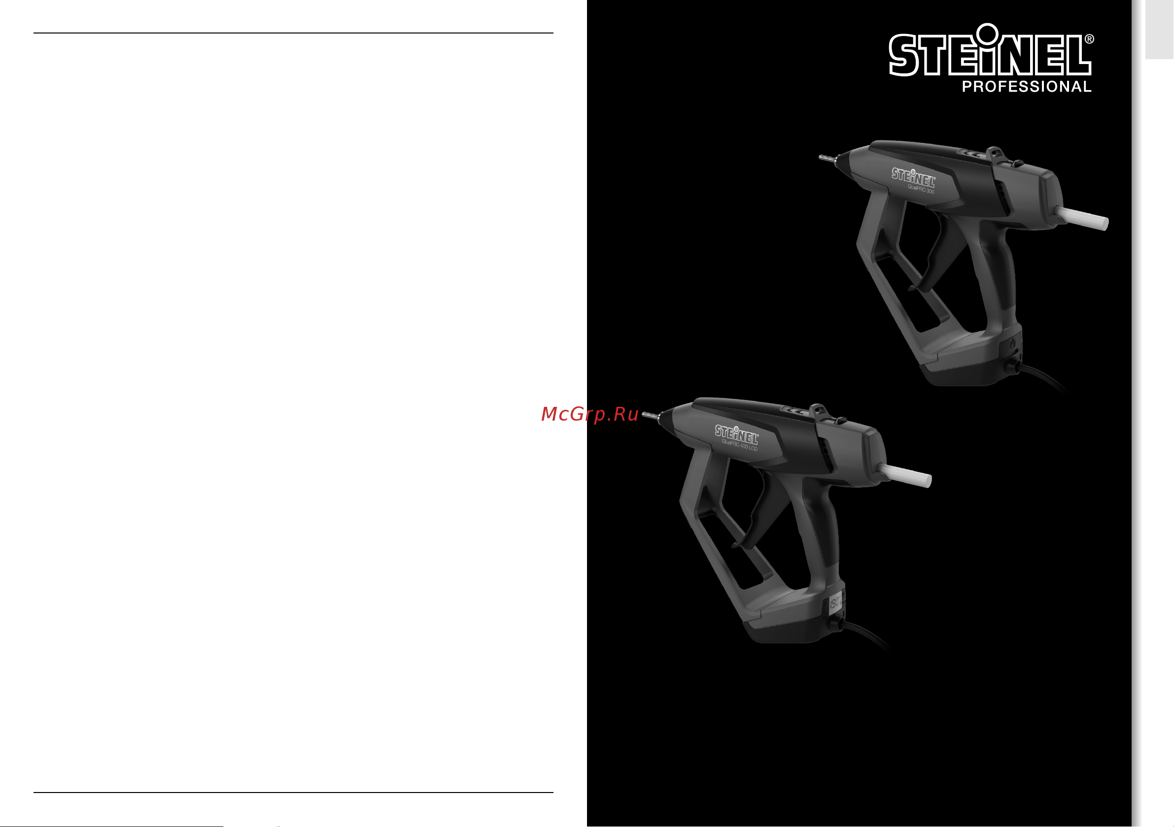 Steinel HOT GLUE GUN GLUE PRO 300 KF в пластиковом кейсе 52683 Инструкция к товару онлайн