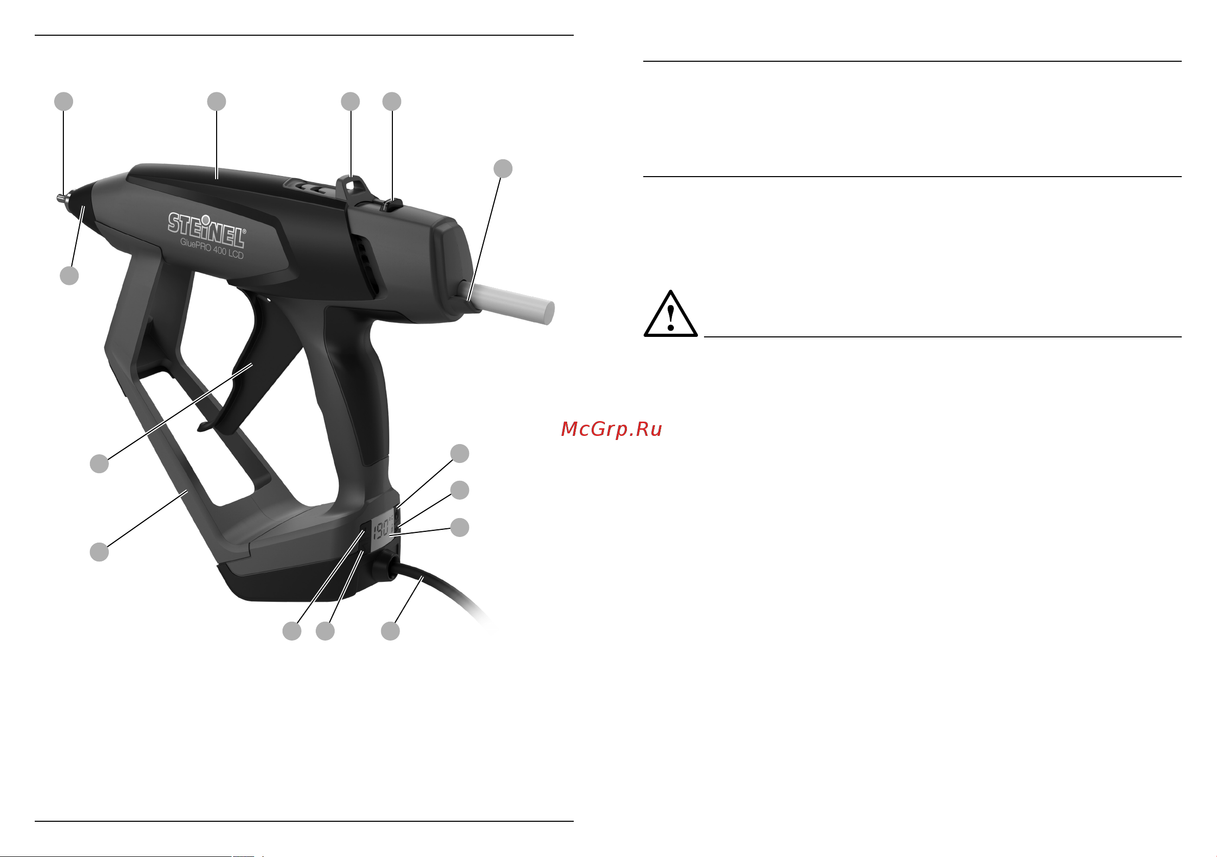 Steinel HOT GLUE GUN GLUE PRO 300 KF в пластиковом кейсе 52683 Инструкция к товару онлайн [2/6] 850060