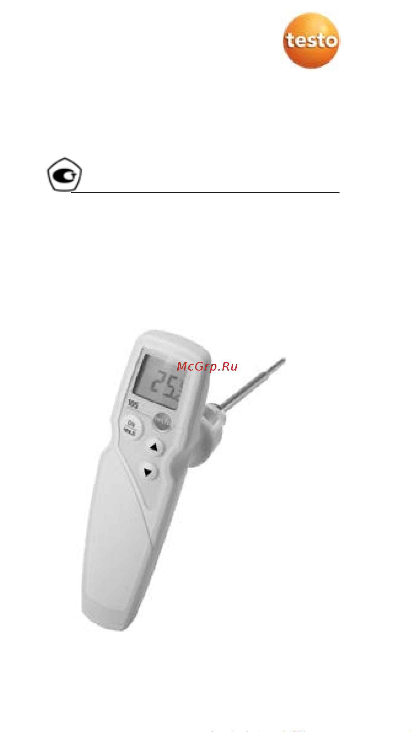 Testo 105 со стандартным измерительным наконечником, с поверкой к0000014068 Инструкция по эксплуатации онлайн