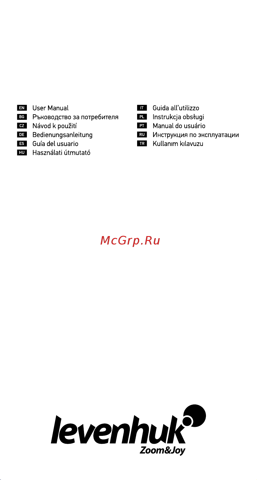 Levenhuk Wezzer BASE L50 78887 Инструкция к товару онлайн