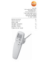 Testo 105 с 3 зондами 0563 1052 Инструкция к товару