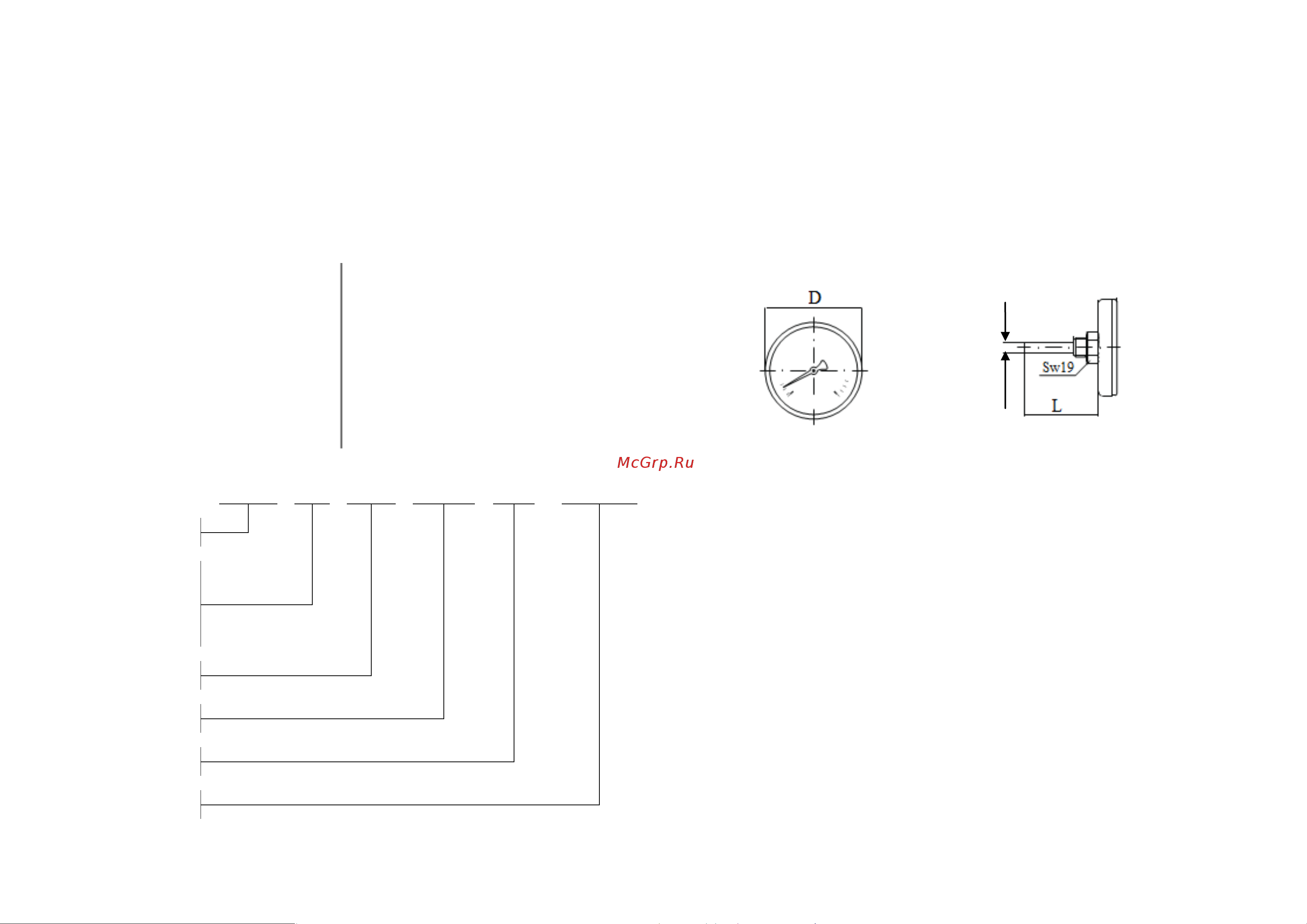 WATTS F+R801 OR биметаллический 63mm, 0-160 C, гильза 75 мм 10005810 паспорт онлайн