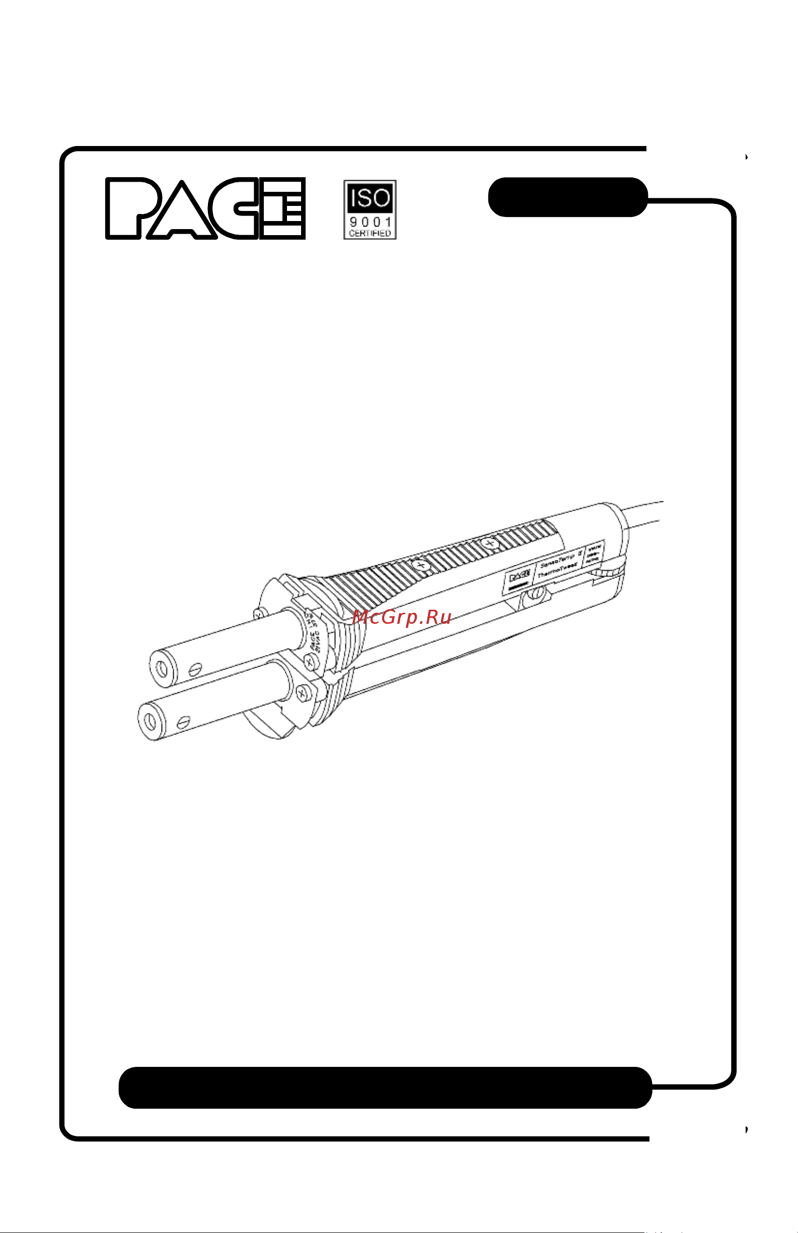 PACE TT65 с подставкой и наконечником 1121-0313 синий разъём 6993-0268 Инструкция к товару онлайн