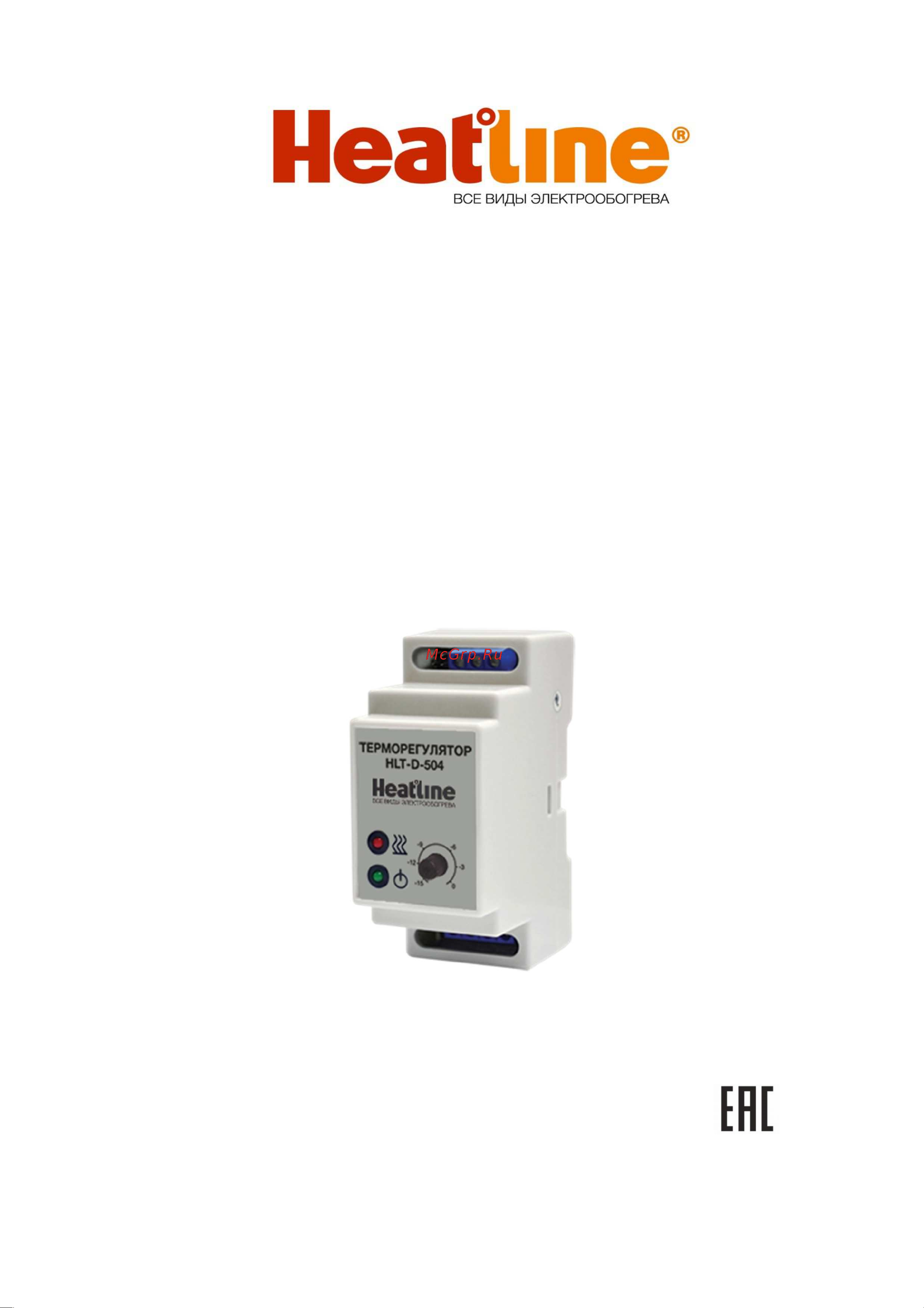 HEATLINE HLT-D-504 Инструкция к HEATLINE HLT-D-504 онлайн