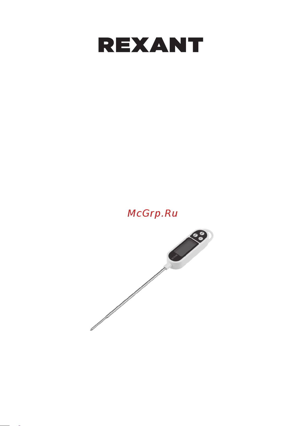 Rexant RX-300 70-0540 Инструкция онлайн [2/4] 850180