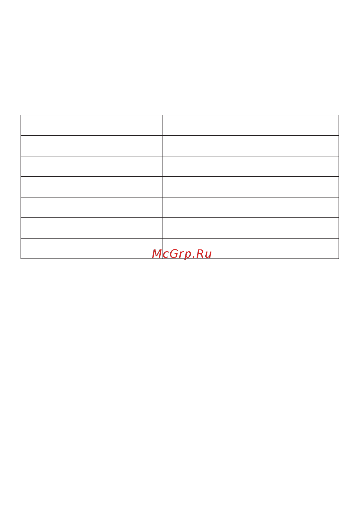 Rexant RX-300 70-0540 Инструкция онлайн [3/4] 850180
