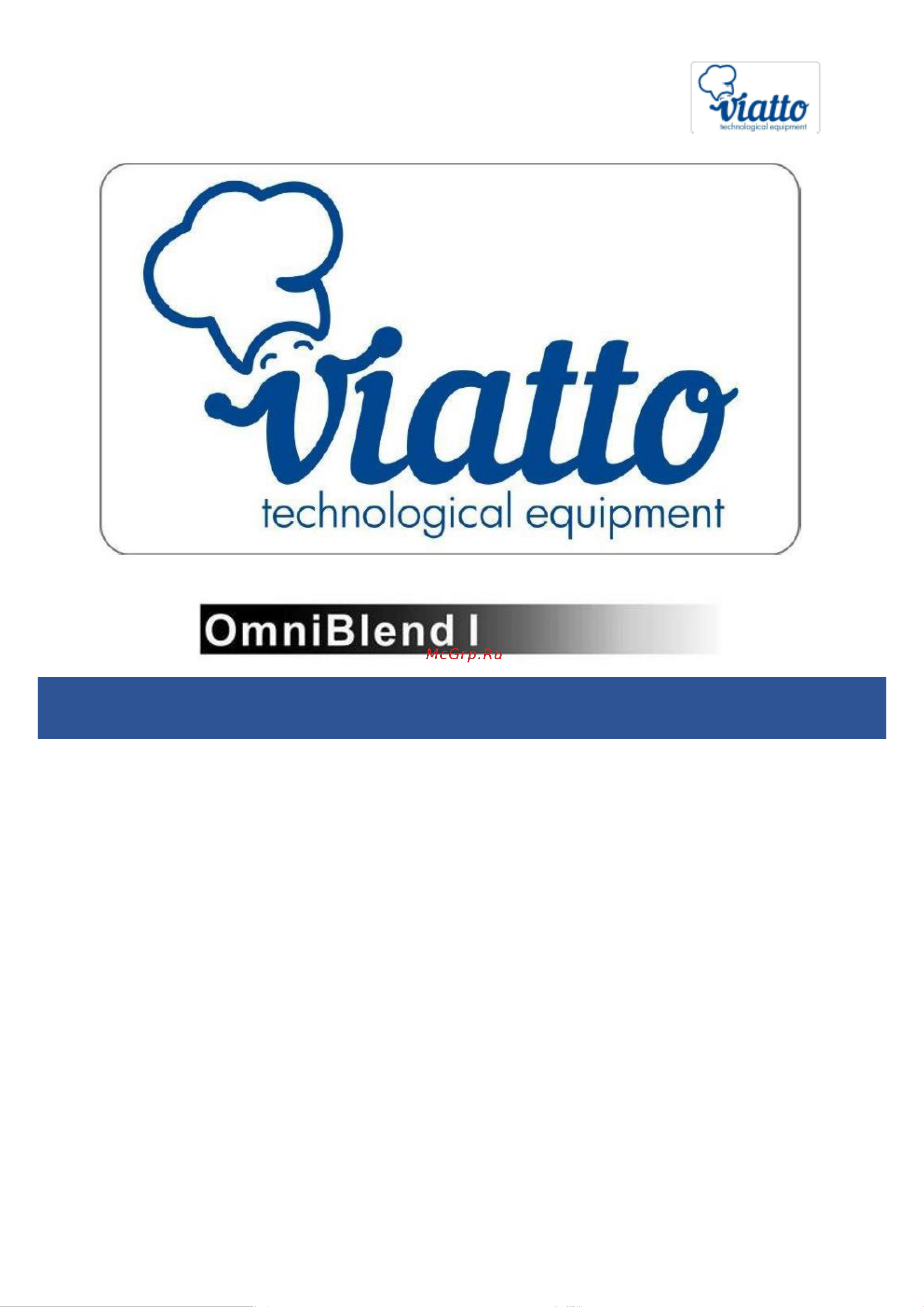 VIATTO SW-8000 58380 Инструкция к товару онлайн