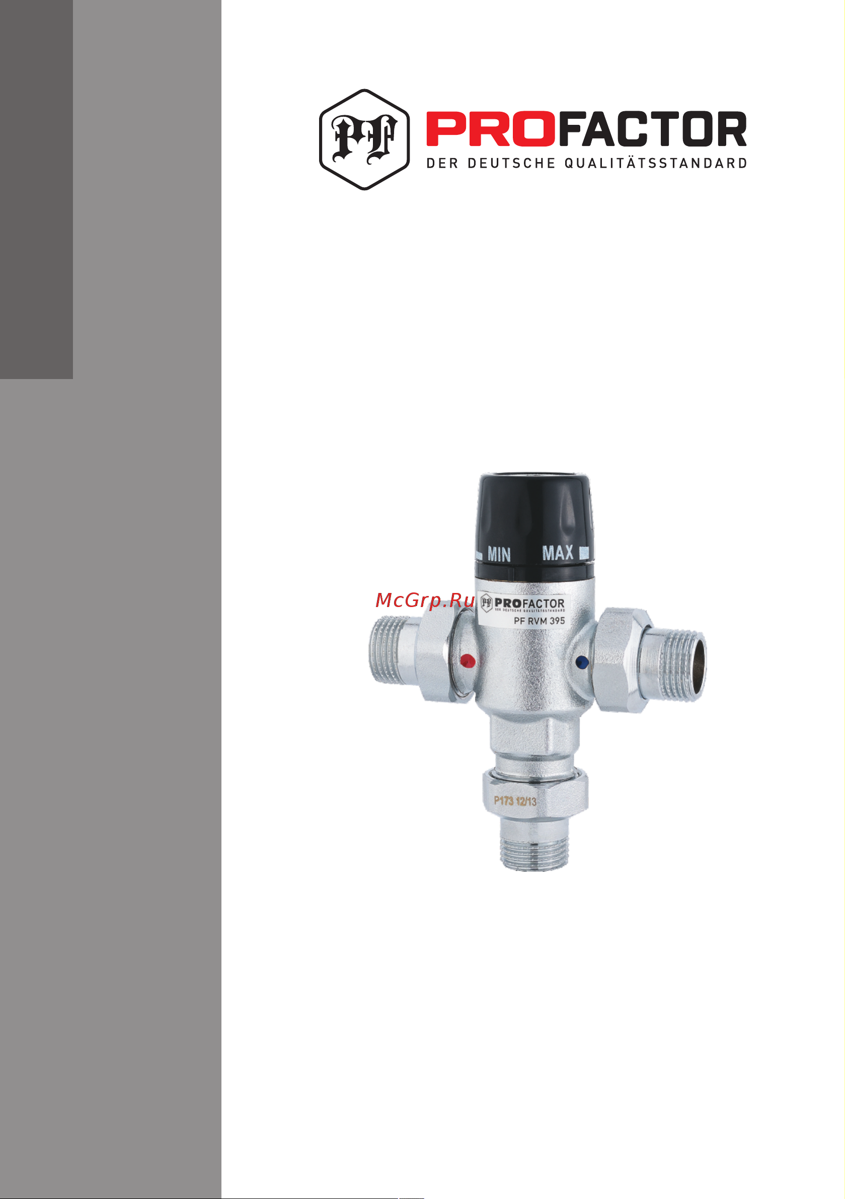 PROFACTOR 25_55С 1/2