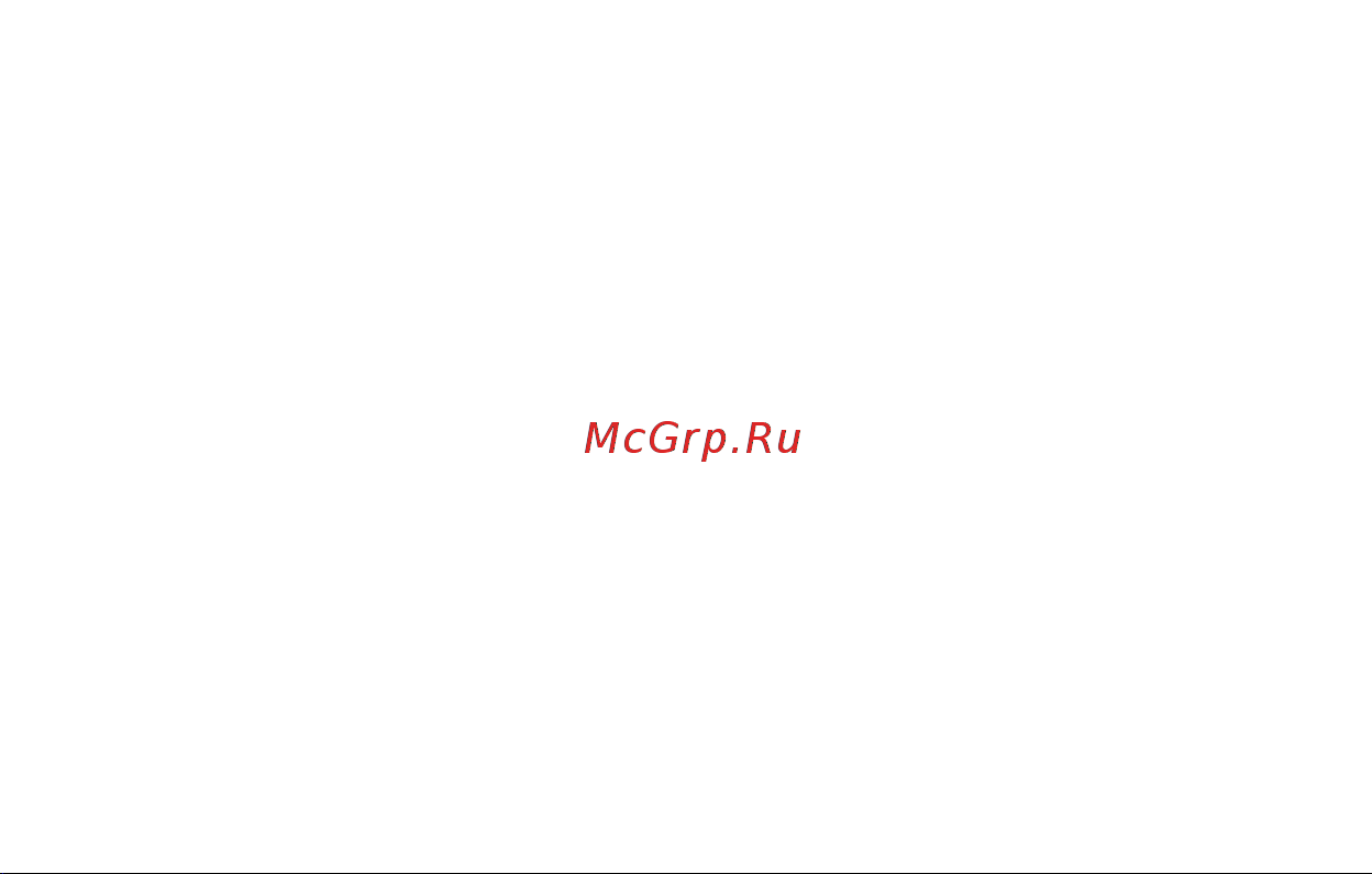 Thermos FBB 750BC SBK стальной 836694 Инструкция THERMOS, модель FBB онлайн [5/12] 850246