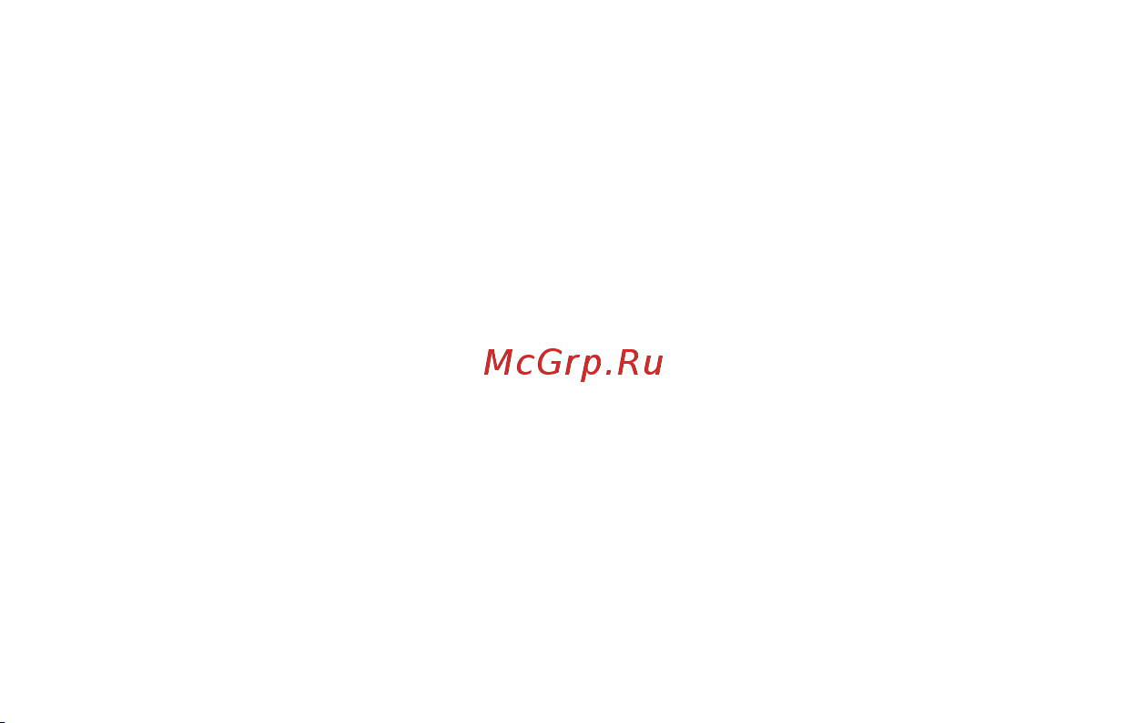 Thermos FBB 1000BC SBK 1 л, 853240 Инструкция THERMOS, модель FBB онлайн [9/12] 850245