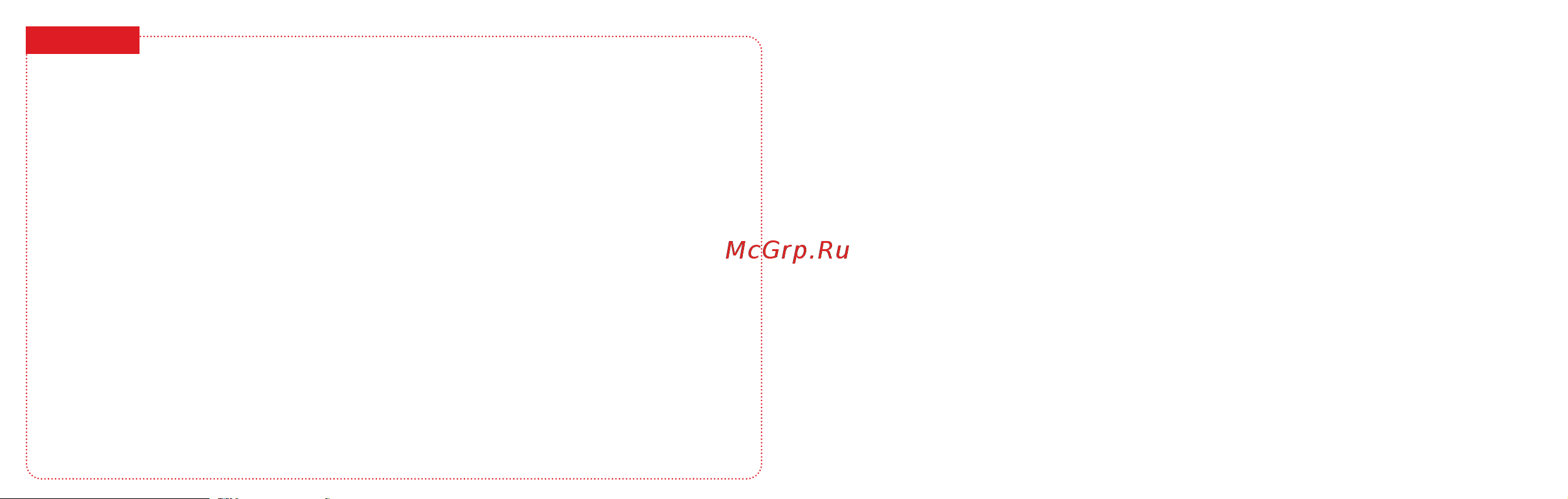Thermos King SK2020 MMB 2 л, синий 562852 Инструкция THERMOS, модель King онлайн [5/7] 850248