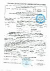 Certa для металла, печей, мангалов, радиаторов, дымоходов, суппортов, до 400 градусов, серый RAL 7040, 0.8 кг CST00054 Инструкция