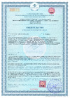 KUDO красная KU-5005 Инструкция