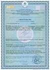 Elcon КО-8101 белая, 400 градусов, 25 кг 00-00000433 Инструкция
