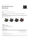 Elcon Patina медь 0,2 кг 00-00461415 Технический лист