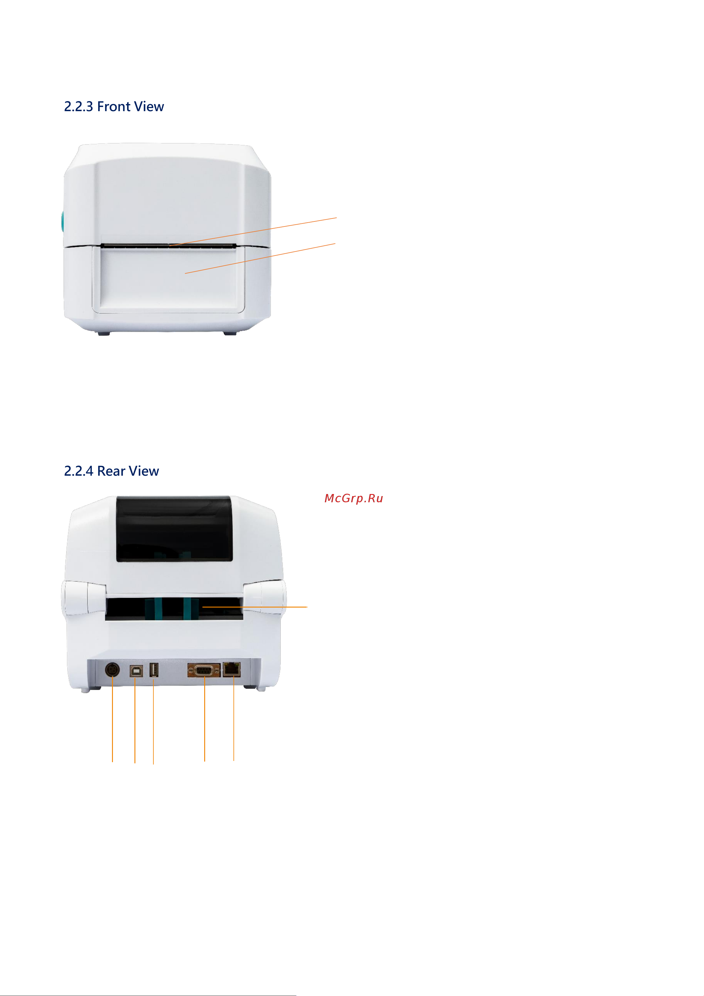 Proton by Gainsha TTP-4206 (GS-2406T), 4