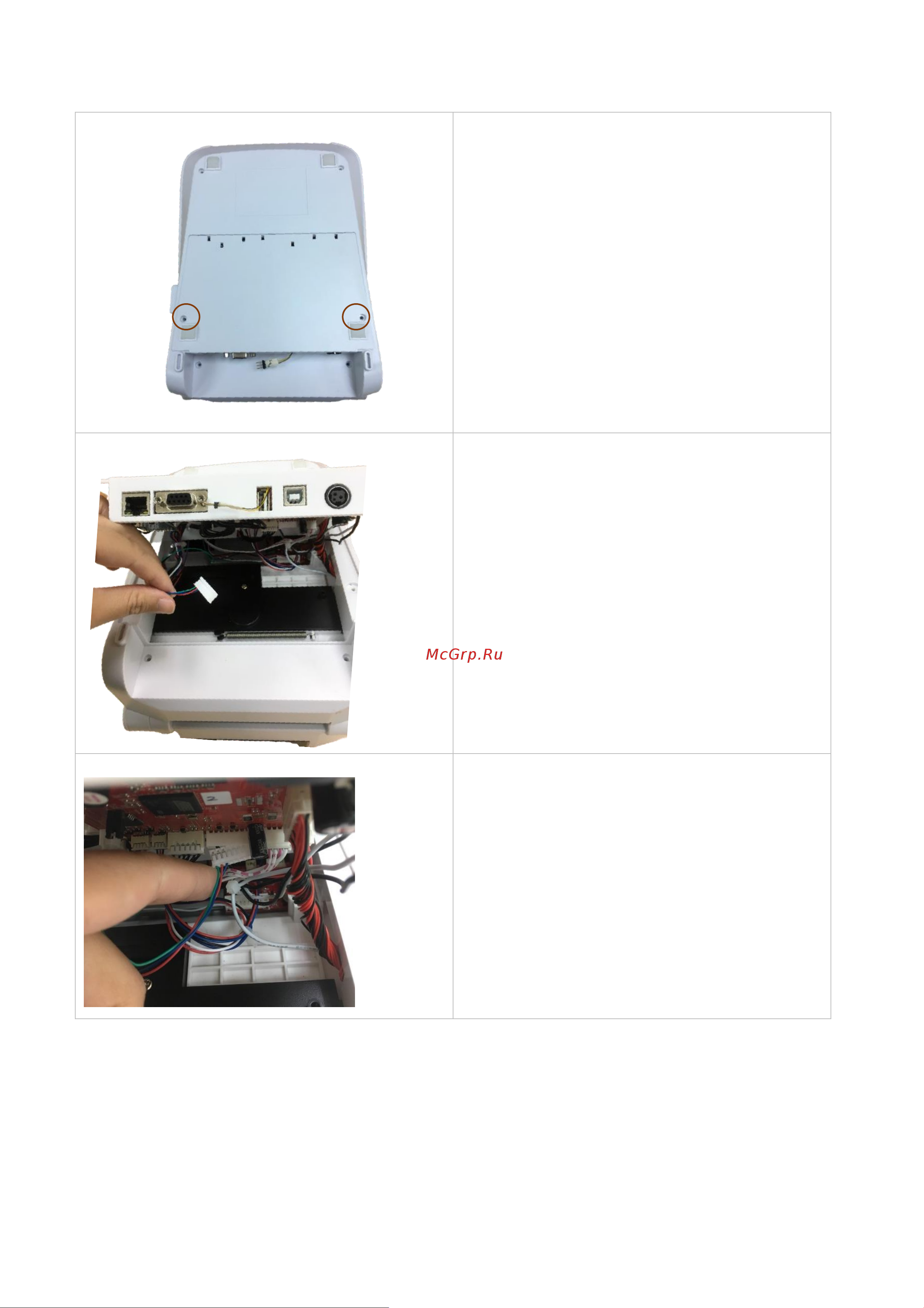 Proton by Gainsha TTP-4206 (GS-2406T), 4