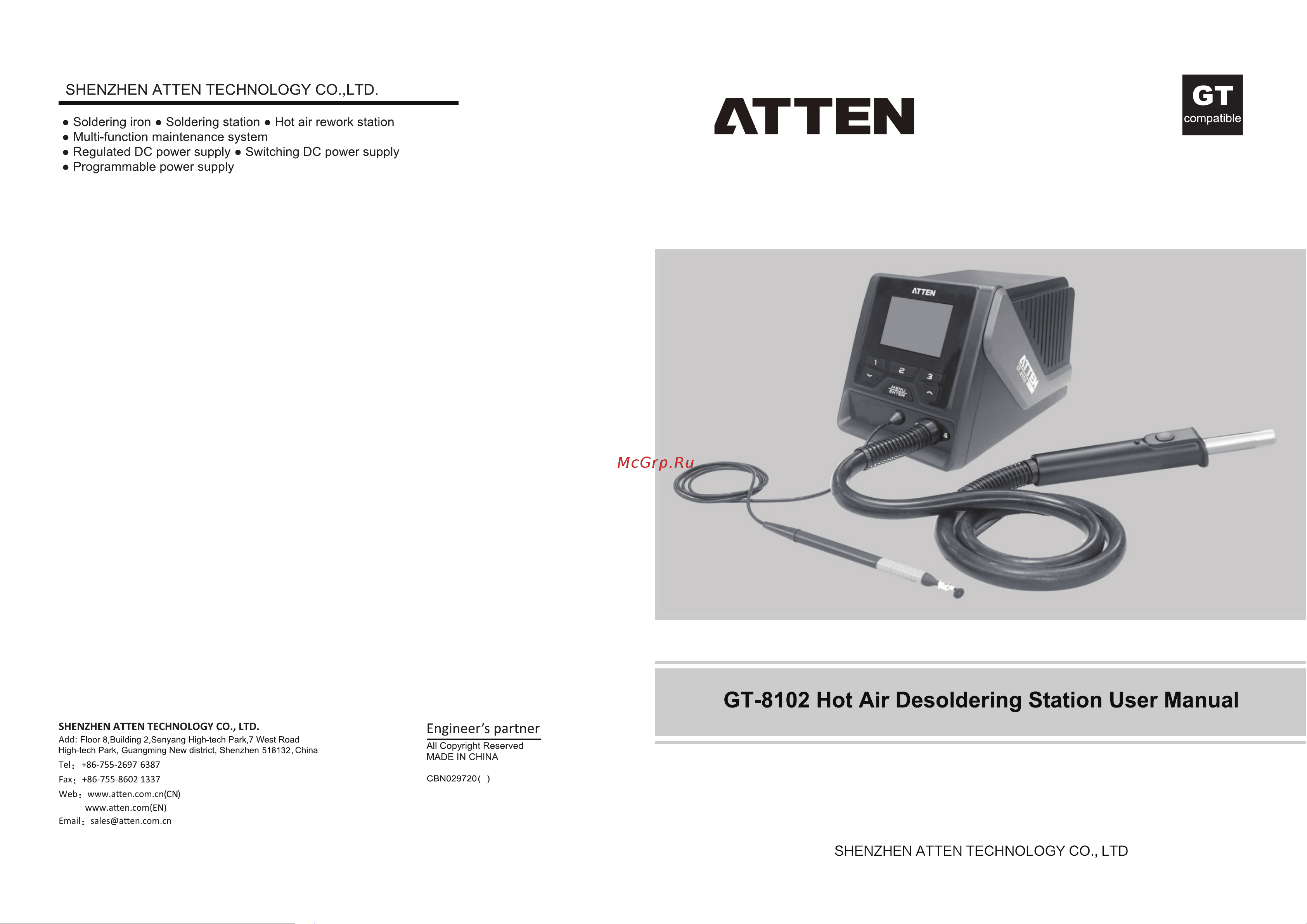 ATTEN GT-8102, 1000Вт, вакуумный манипулятор, RS-232 142549 Руководство пользователя_eng онлайн