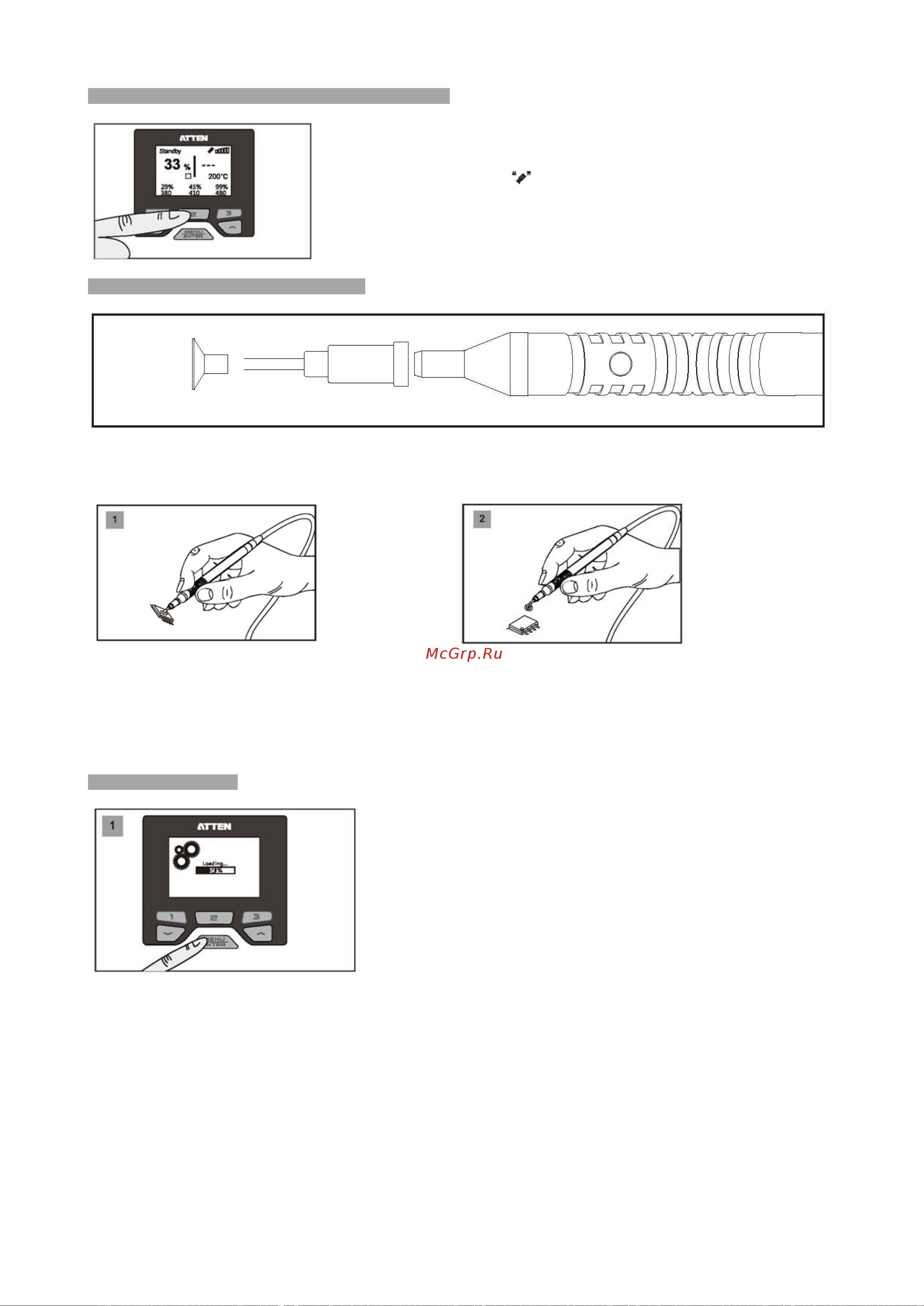 ATTEN 1000Вт GT-8102 Инструкция по эксплуатации онлайн [11/32] 850429