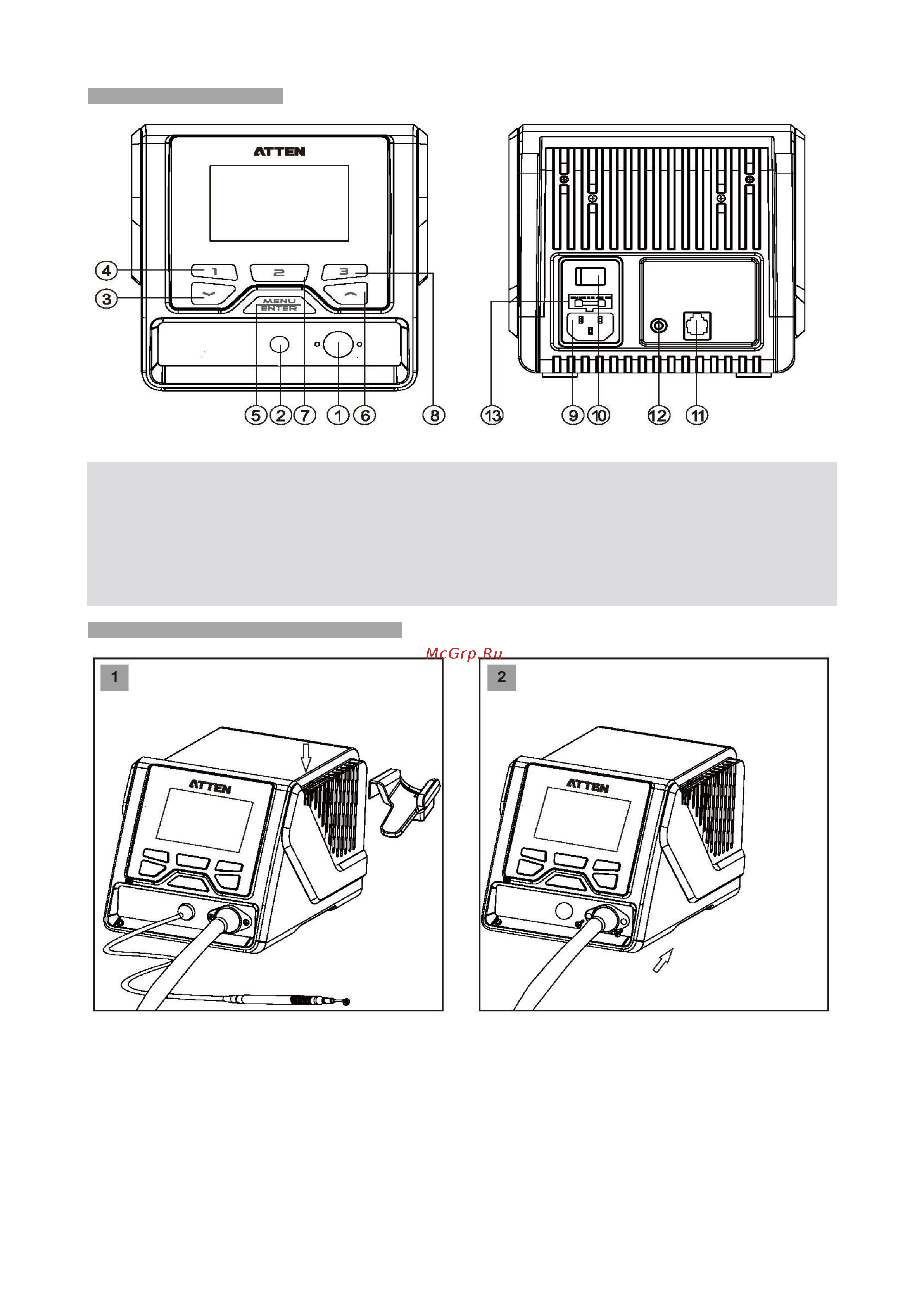 ATTEN 1000Вт GT-8102 Инструкция по эксплуатации онлайн [6/32] 850429