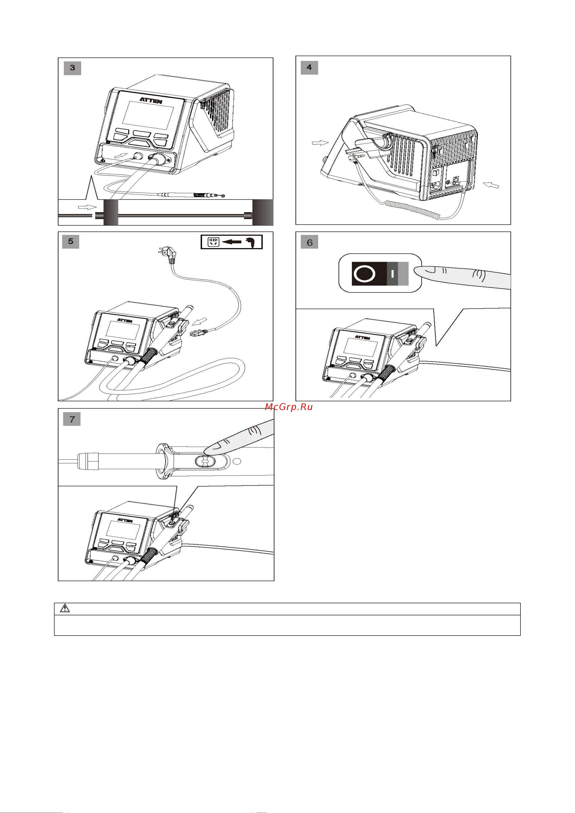 ATTEN 1000Вт GT-8102 Инструкция по эксплуатации онлайн [7/32] 850429