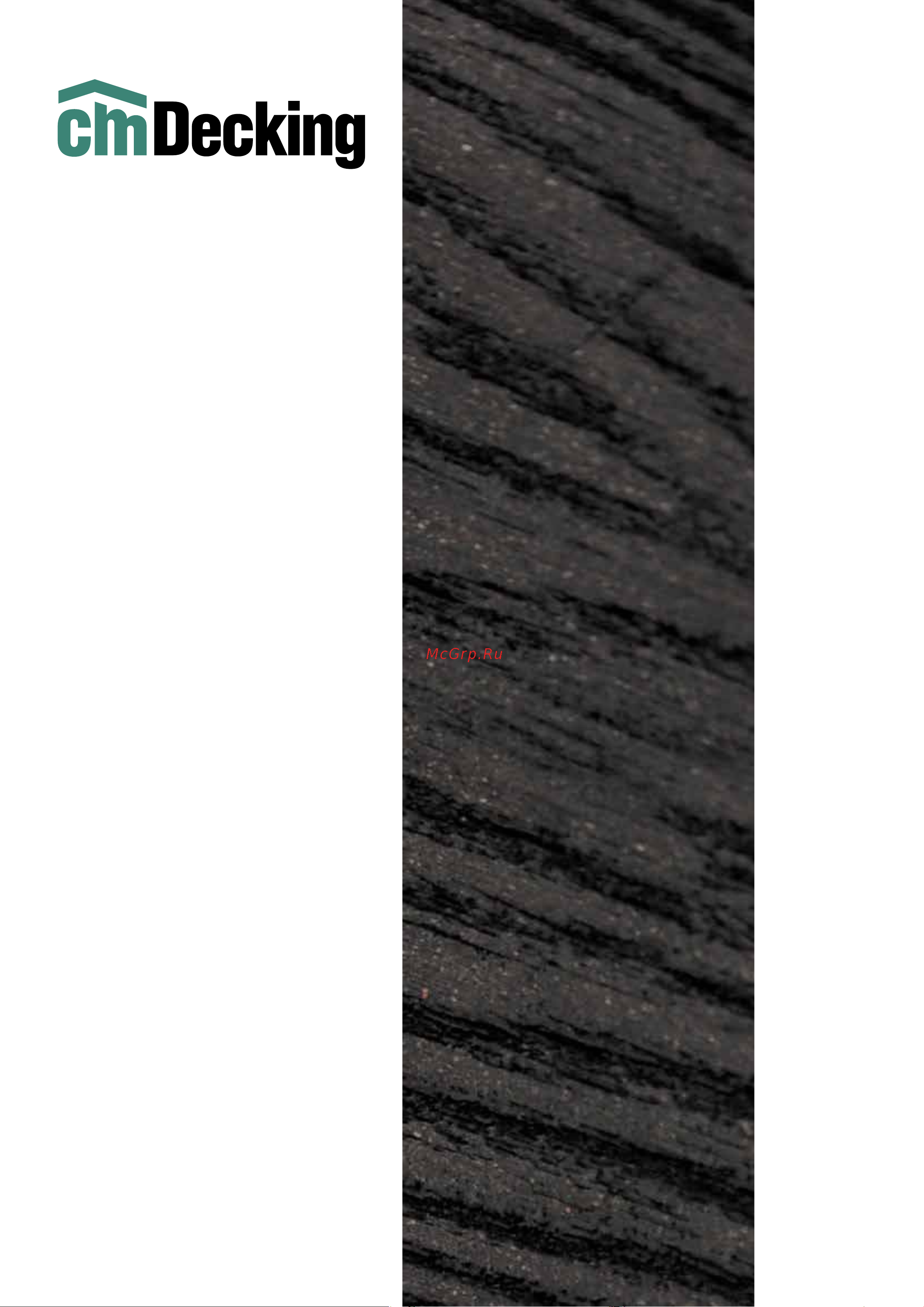 CM Scandinavia CM Decking 2200x135x25 мм NATUR Дуб Инструкция к товару онлайн