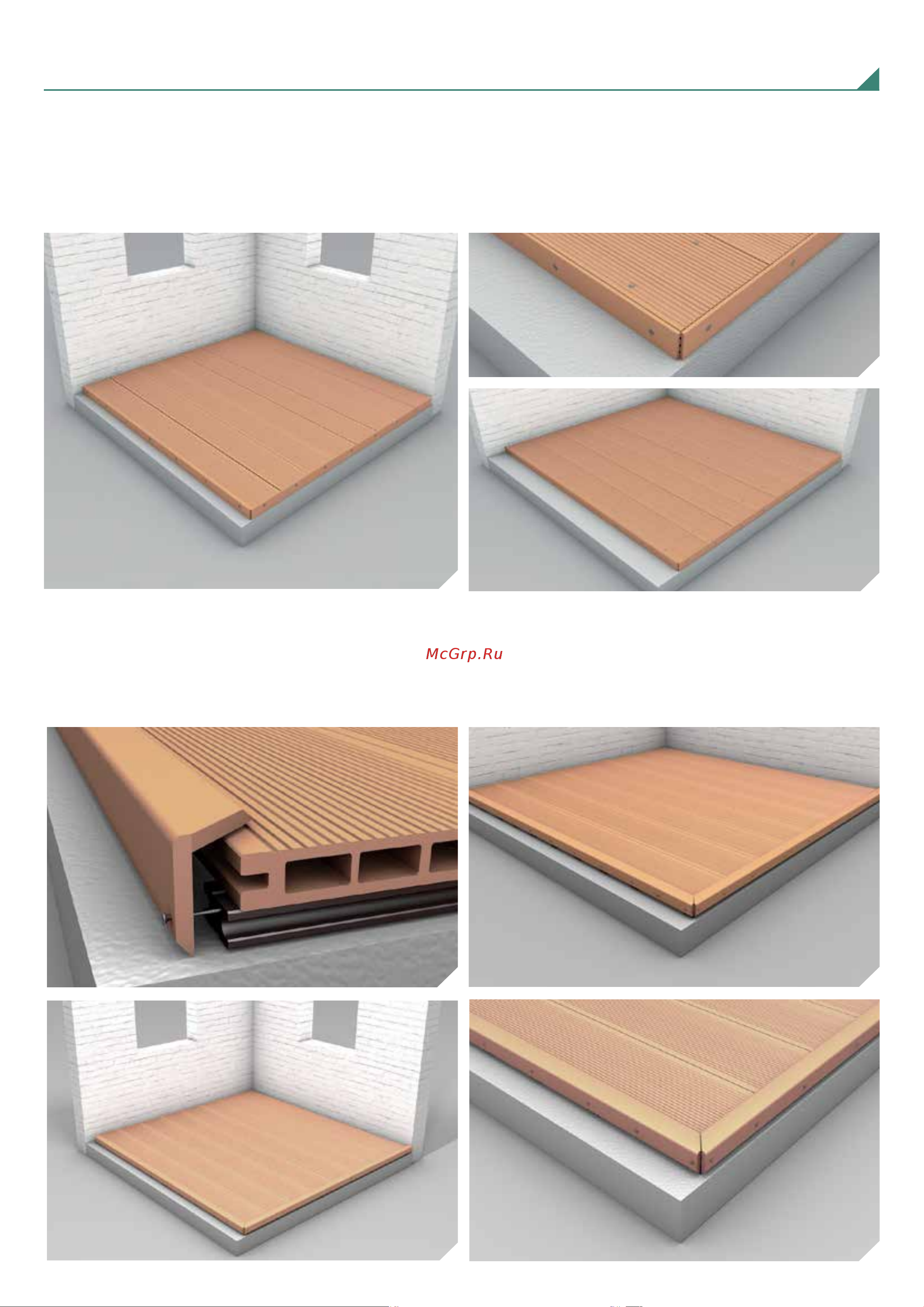 CM Scandinavia CM Decking 2200x135x25 мм NATUR Венге Инструкция к товару онлайн [10/13] 850433