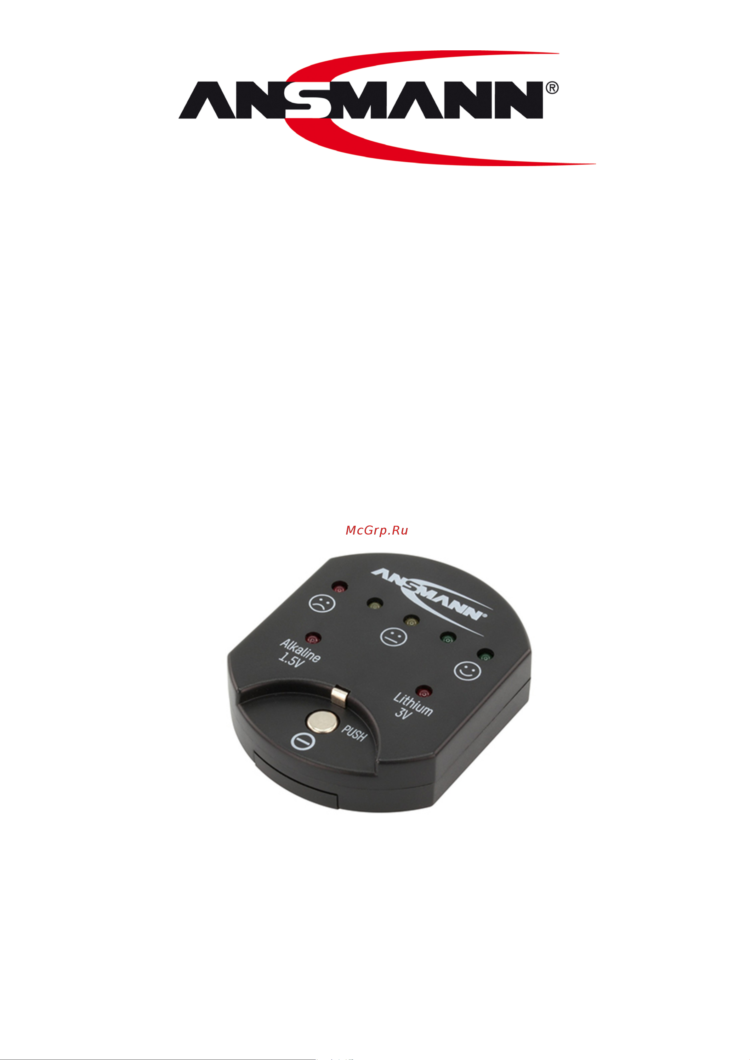 Ansmann 1900-0035 Button Cell Tester 16897 Инструкция к товару онлайн