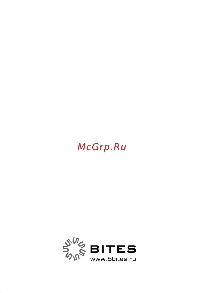 5Bites UTP, STP, TEL, POE, PLUG TEST LY-CT004 Инструкция по эксплуатации онлайн [8/8] 850567