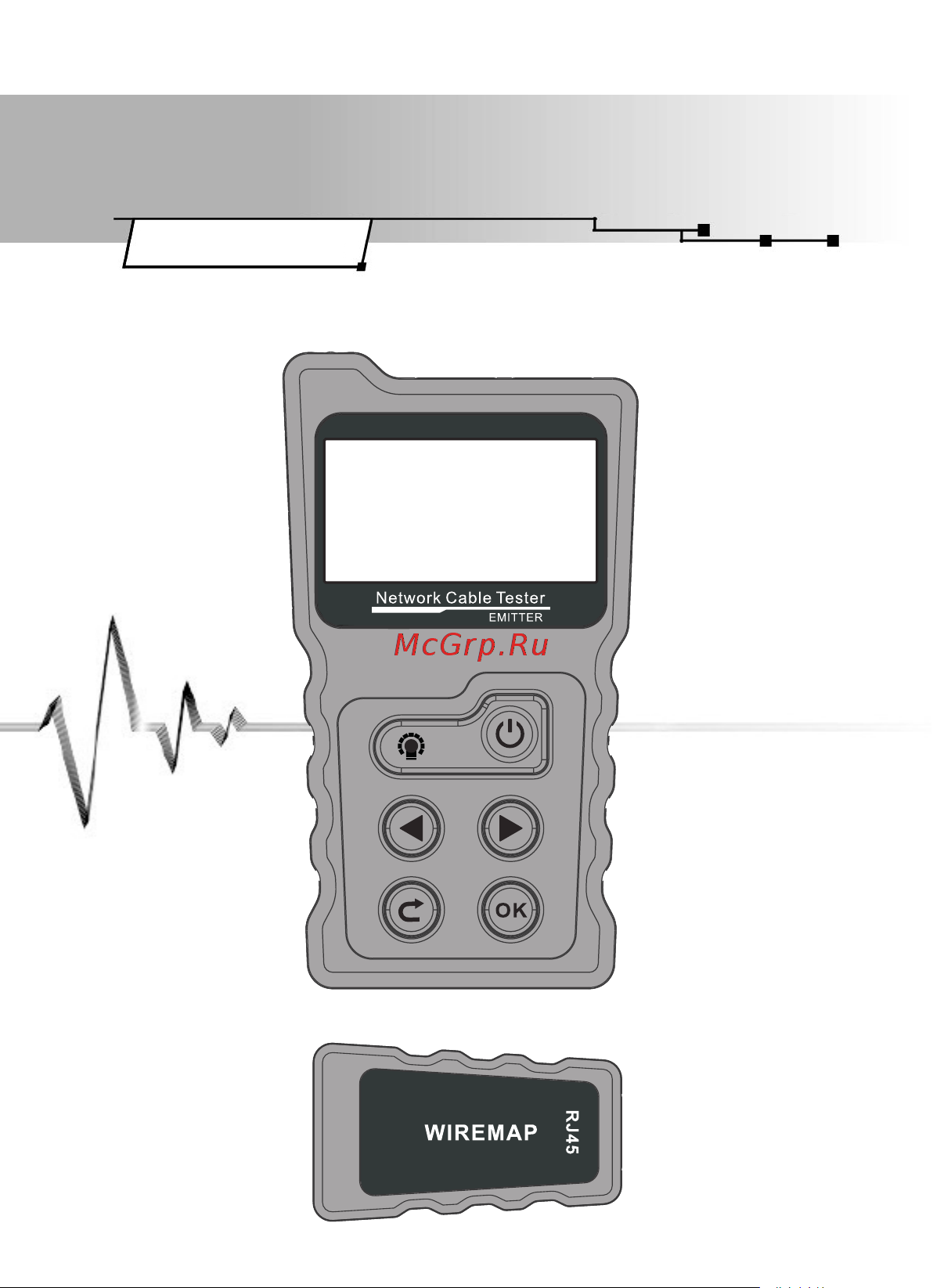 5Bites UTP, STP, TEL, POE, TDR, LCD, FLASH LY-CT009 Инструкция по эксплуатации онлайн