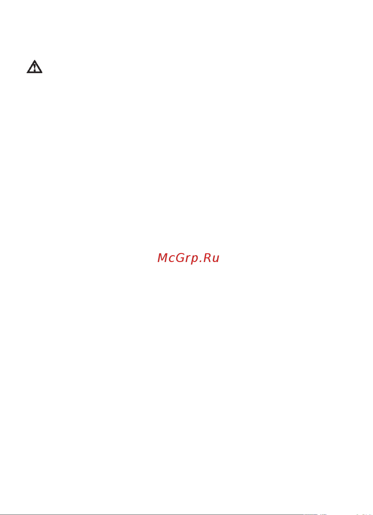 5Bites UTP, STP, TEL, POE, TDR, LCD, FLASH LY-CT009 Инструкция по эксплуатации онлайн [3/16] 850568