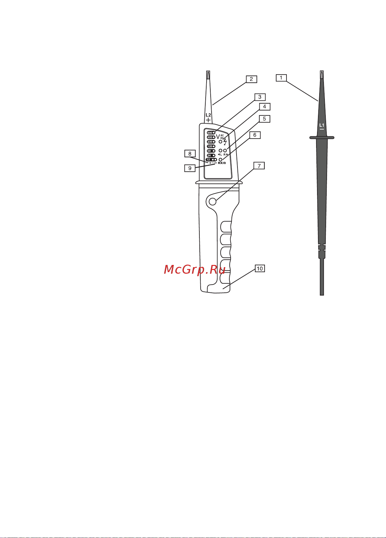 RGK VT-11 755269 Инструкция по эксплуатации онлайн [7/16] 850571