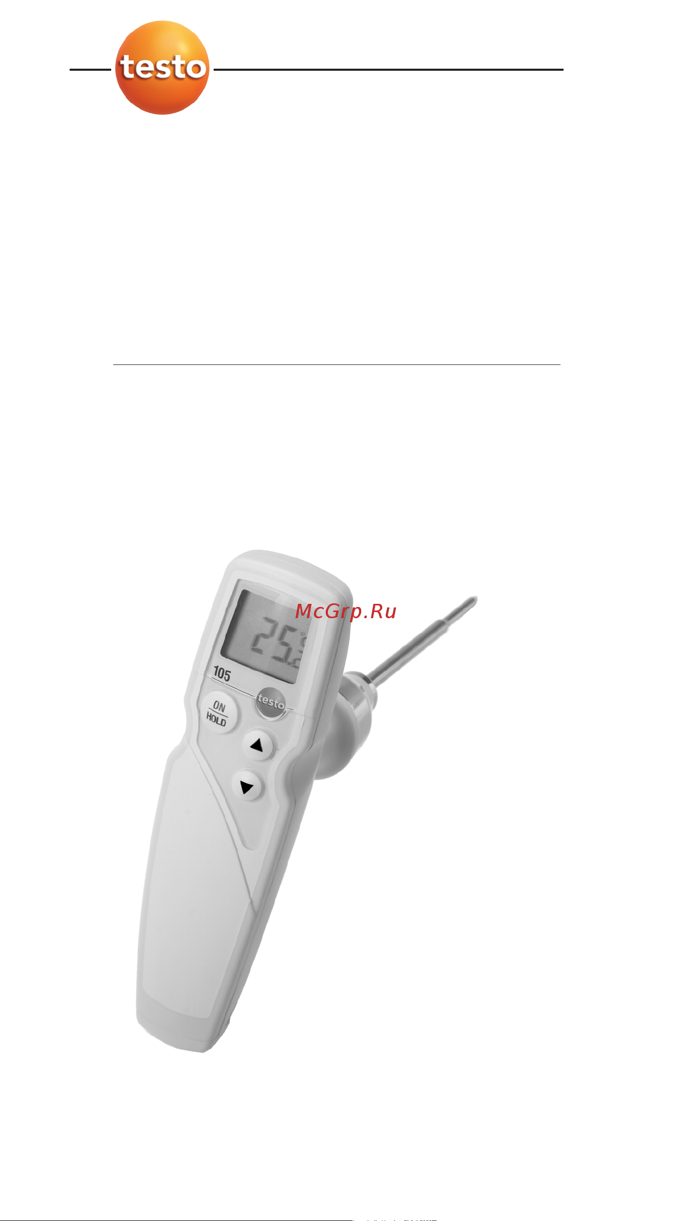 Testo 105 в комплекте с прямым зондом 0563 1051 Инструкция к товару онлайн