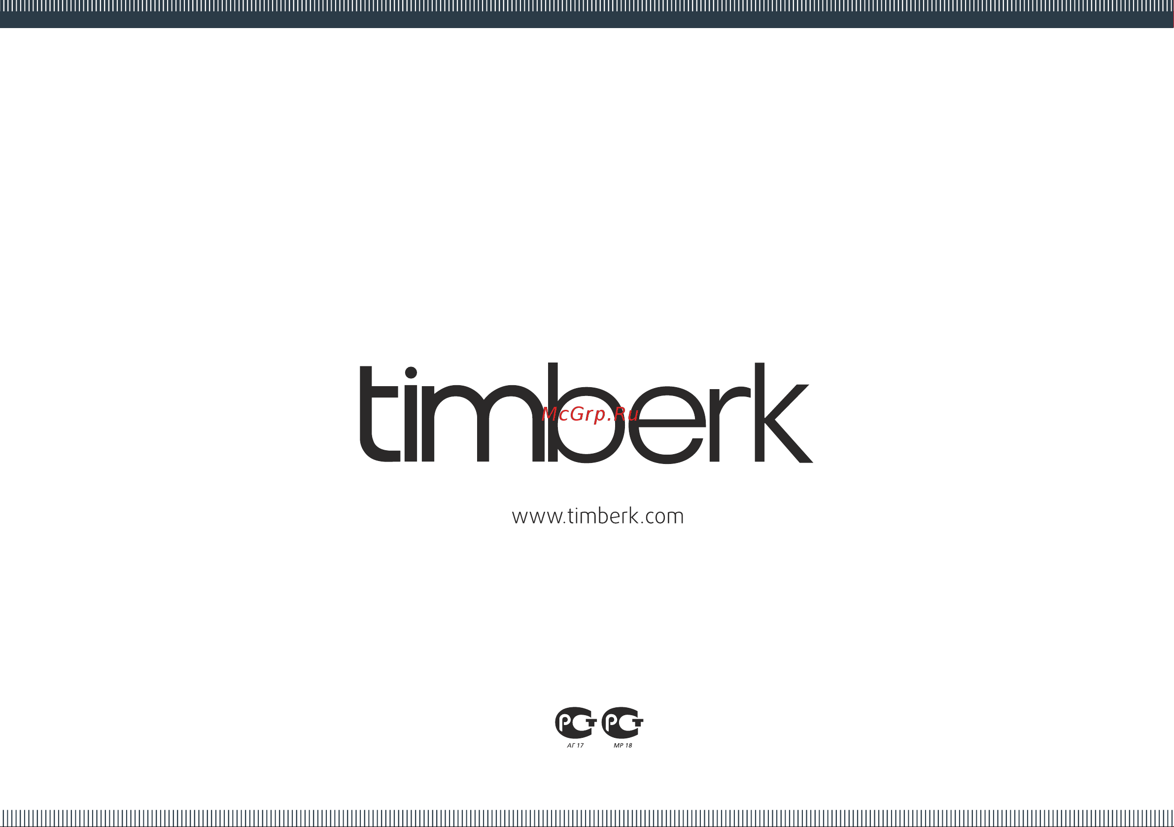 Timberk AC TIM 48LC FS1 колонная сплит-система Инструкция к Timberk AC TIM 48LC FS1 онлайн [17/17] 850614